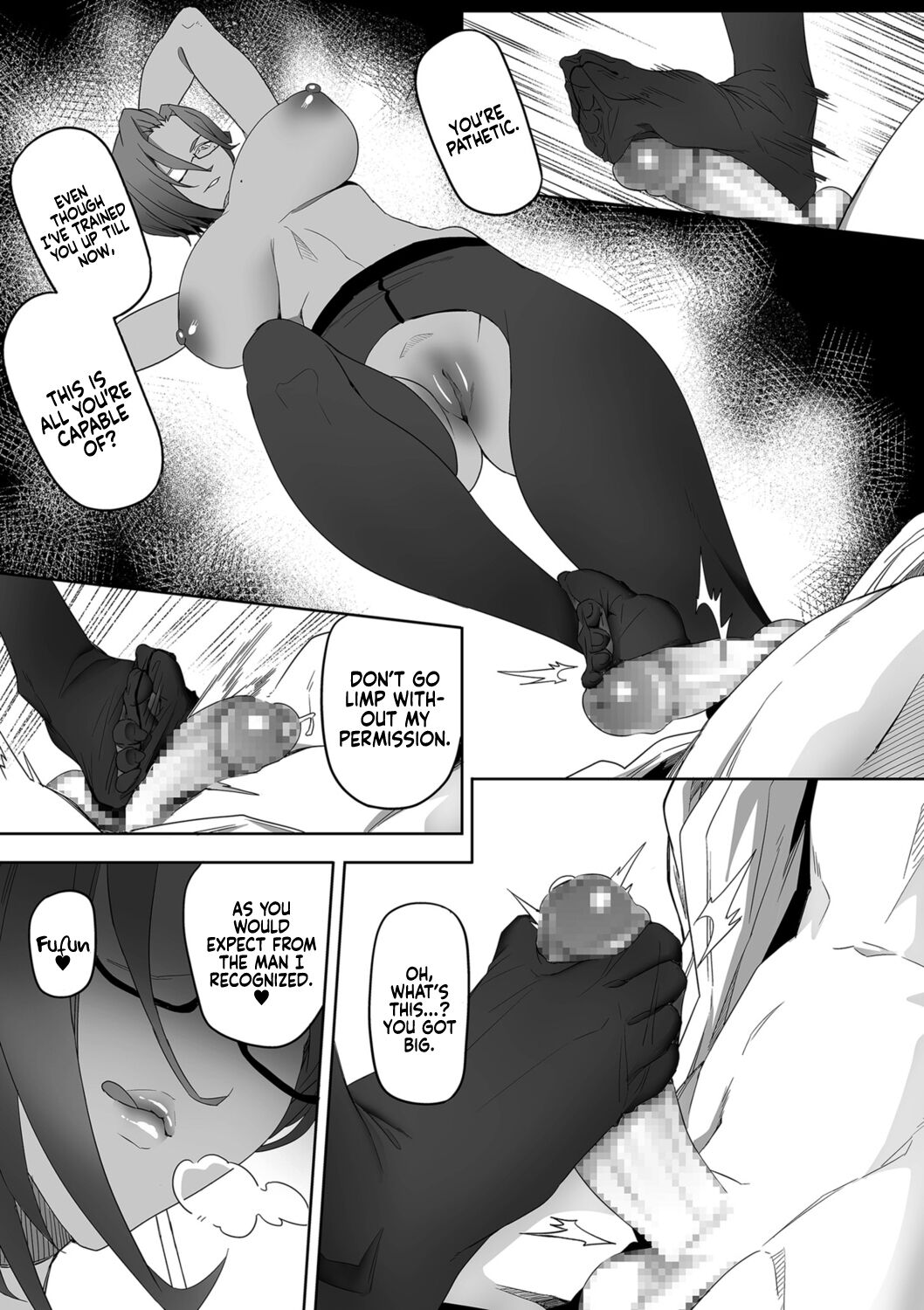 Desired Everyday [Ion] - Chapter 1 — Page 35