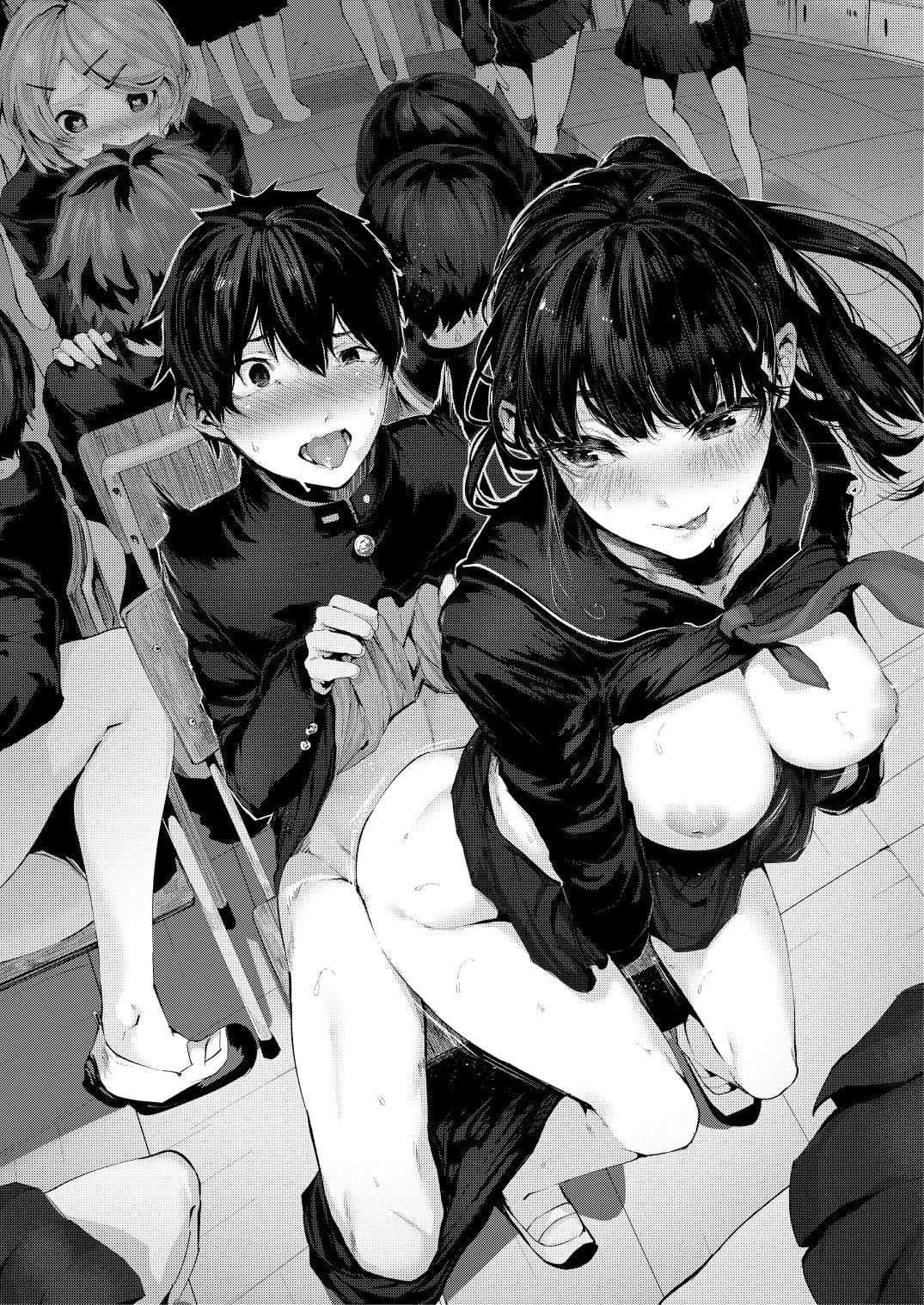 Lots Of Lewd Loving With Both My Warm And Cold Maids [Bota Mochito] - Chapter 1 — Page 19