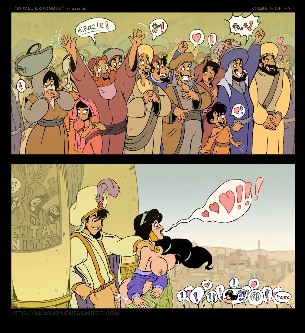 Royal Exposure (Aladdin) [Akabur] - Chapter 1 — Page 4