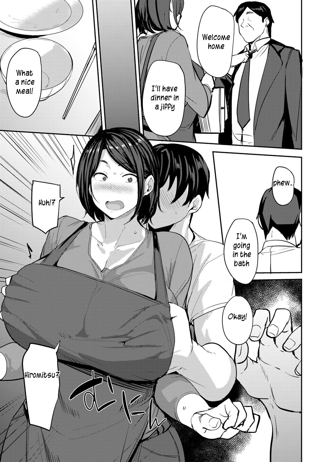 Twin Mother Incest [Nanao Yukiji] - Chapter 3.5 — Page 4