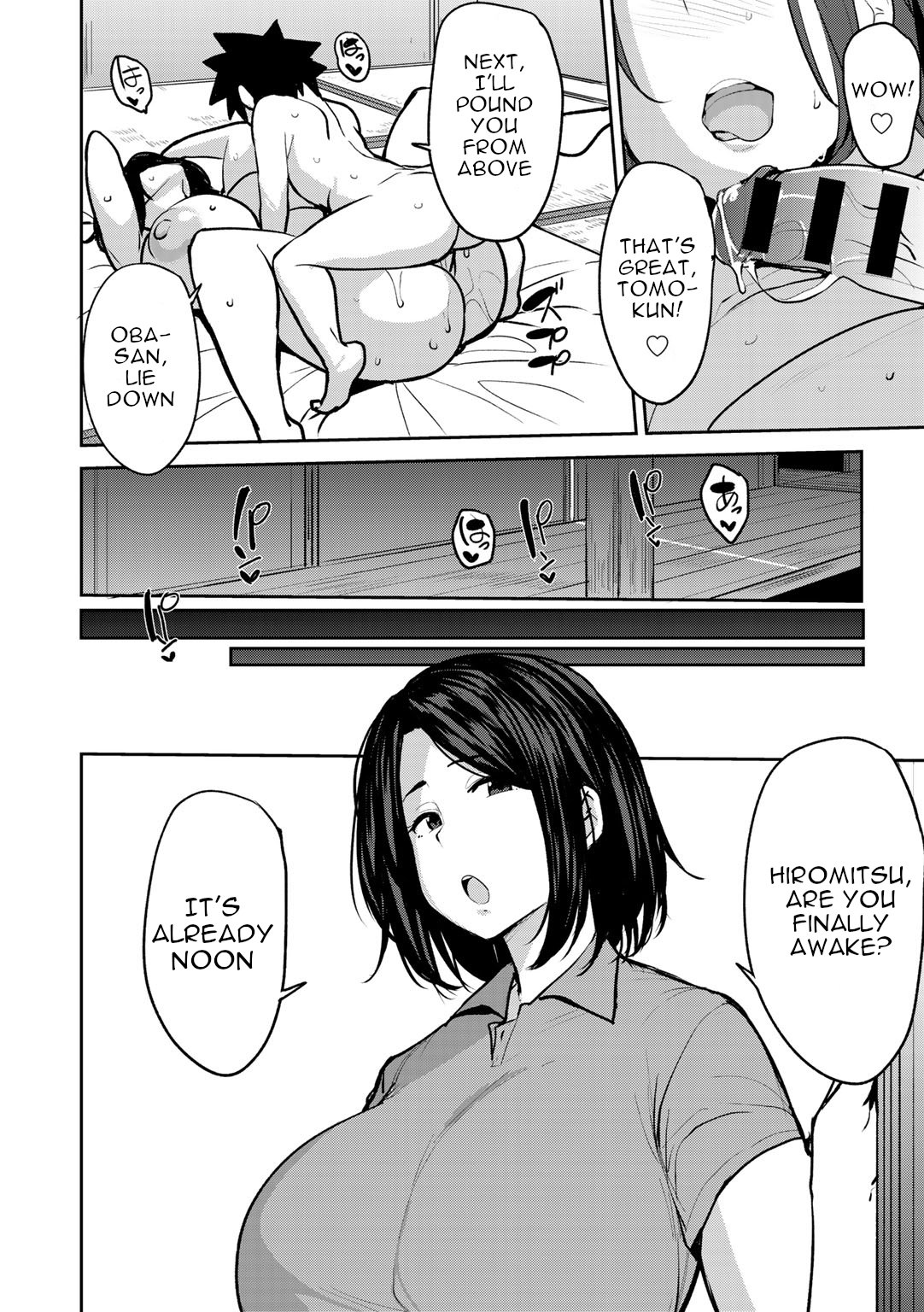 Twin Mother Incest [Nanao Yukiji] - Chapter 1 — Page 14