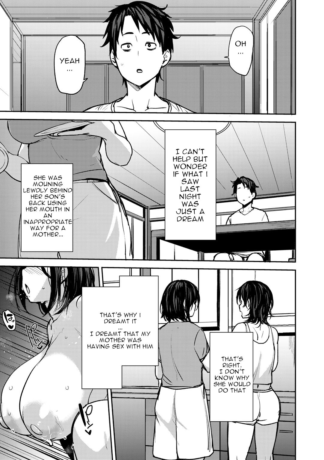 Twin Mother Incest [Nanao Yukiji] - Chapter 1 — Page 15