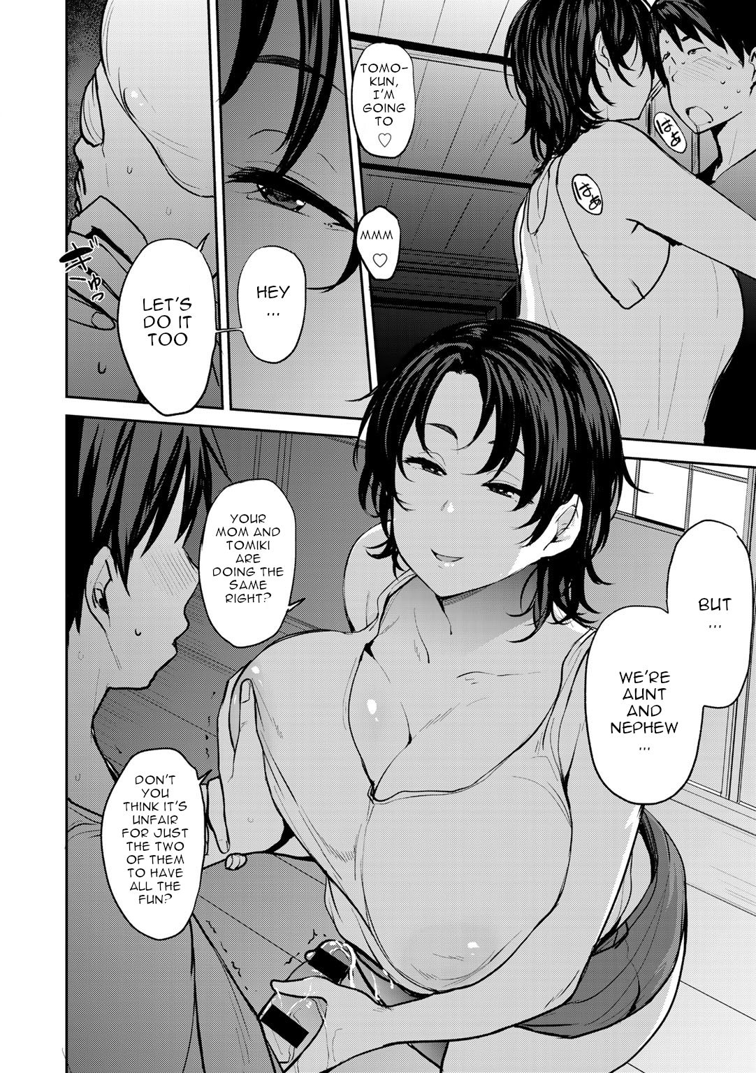Twin Mother Incest [Nanao Yukiji] - Chapter 1 — Page 22