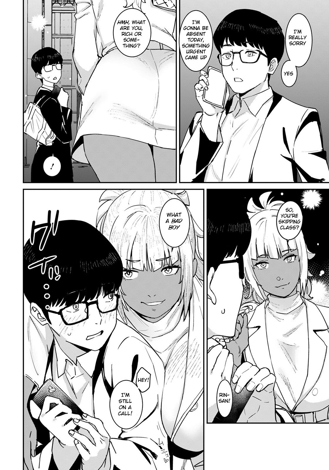 With My Friend’s Mom [AT] - Chapter 2 — Page 4