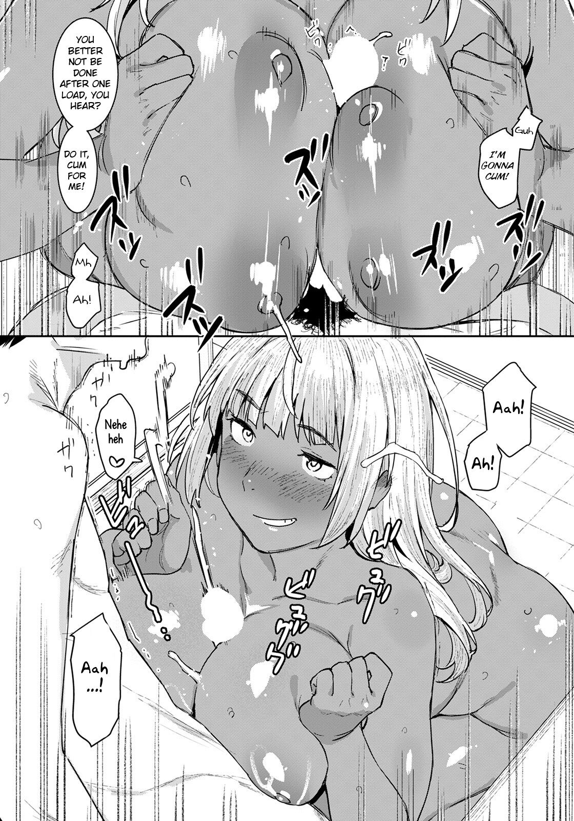 With My Friend’s Mom [AT] - Chapter 2 — Page 8