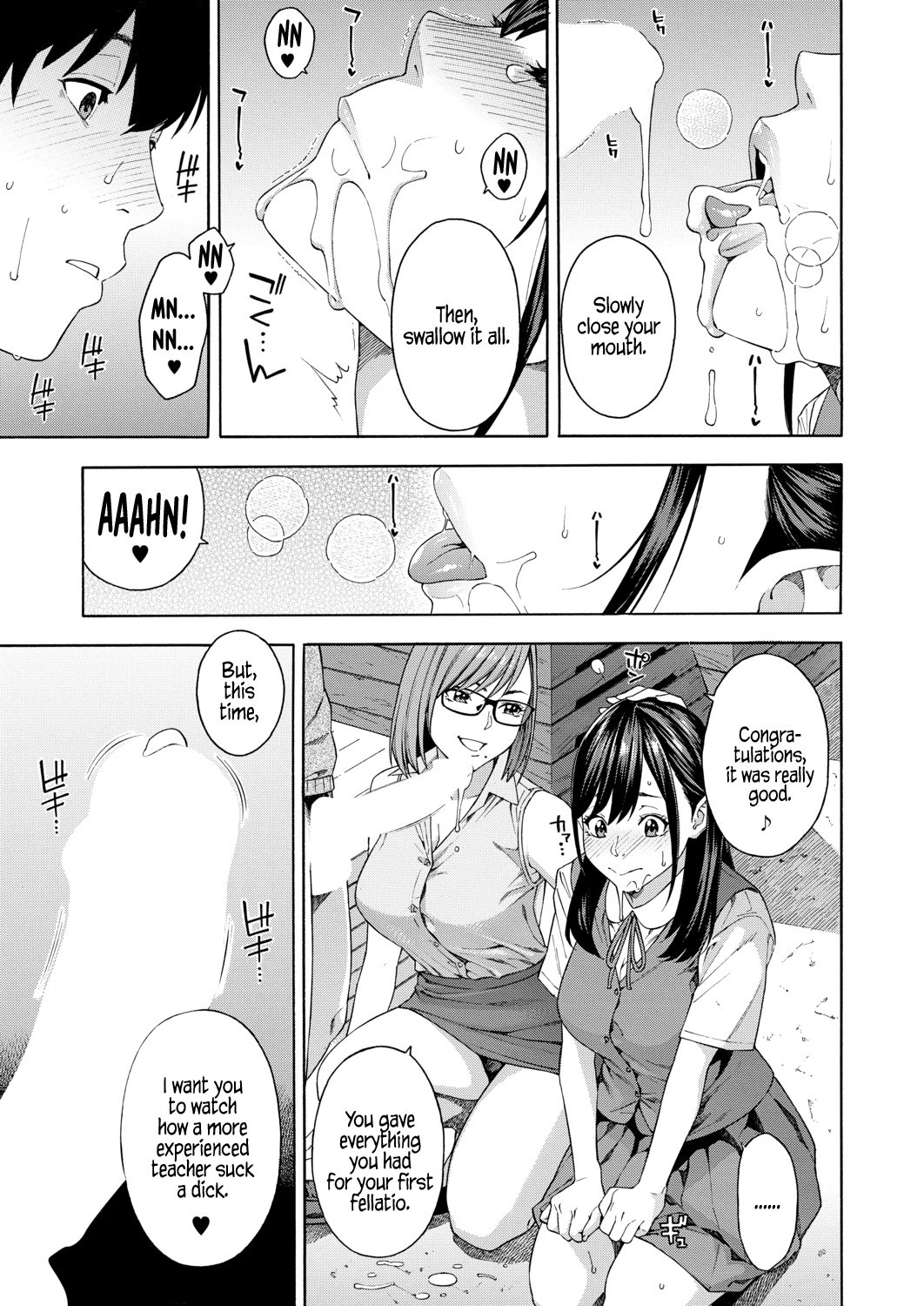 Fellatio Research Department [Zonda] - Chapter 1 — Page 19