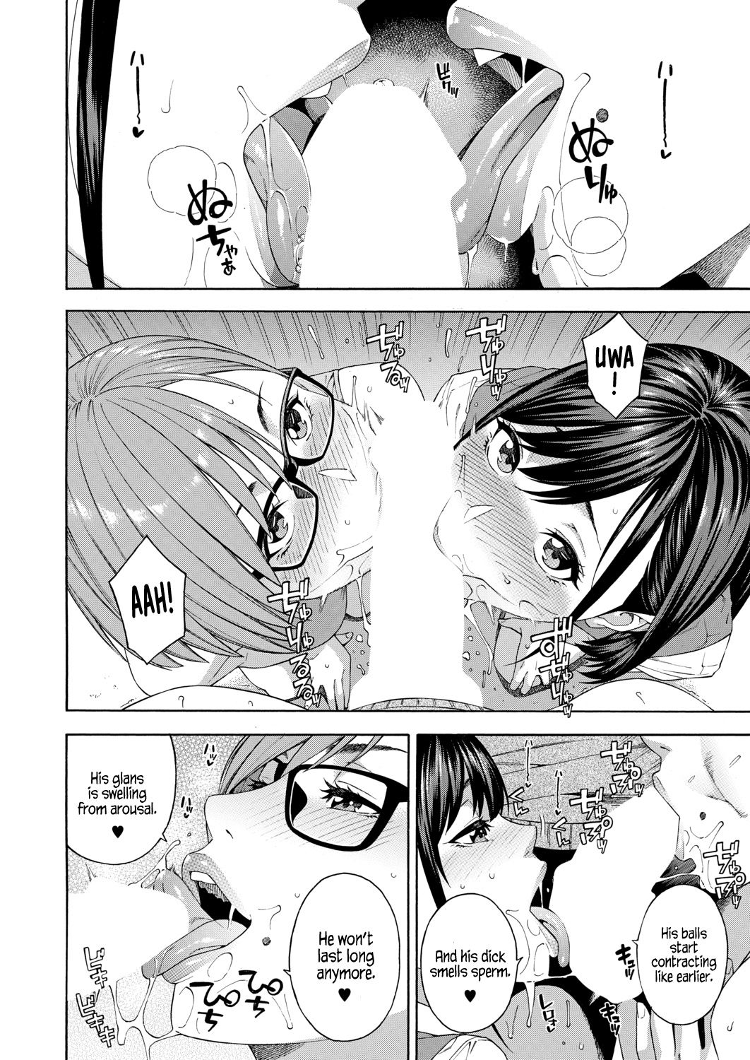 Fellatio Research Department [Zonda] - Chapter 1 — Page 28