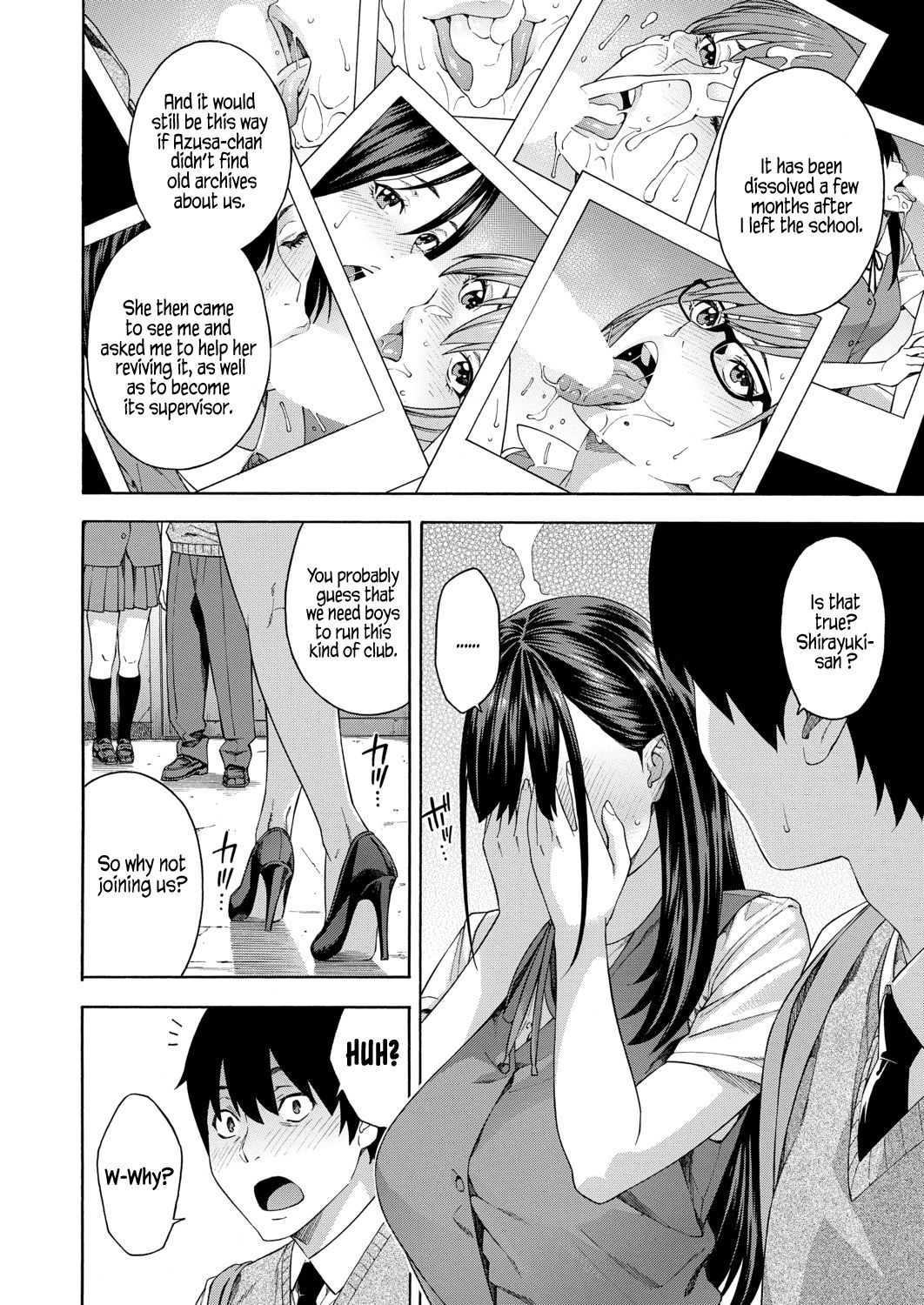 Fellatio Research Department [Zonda] - Chapter 1 — Page 8