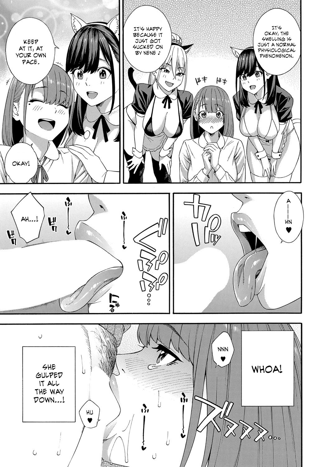 Fellatio Research Department [Zonda] - Chapter 3 — Page 19