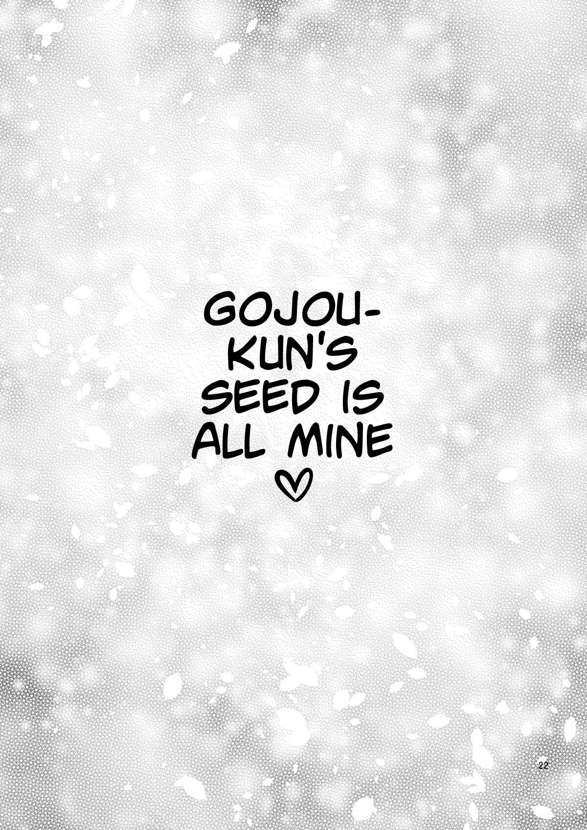 The dress-up doll does H (My Dress-Up Darling) [Yahiro Pochi] - Chapter 3 — Page 22