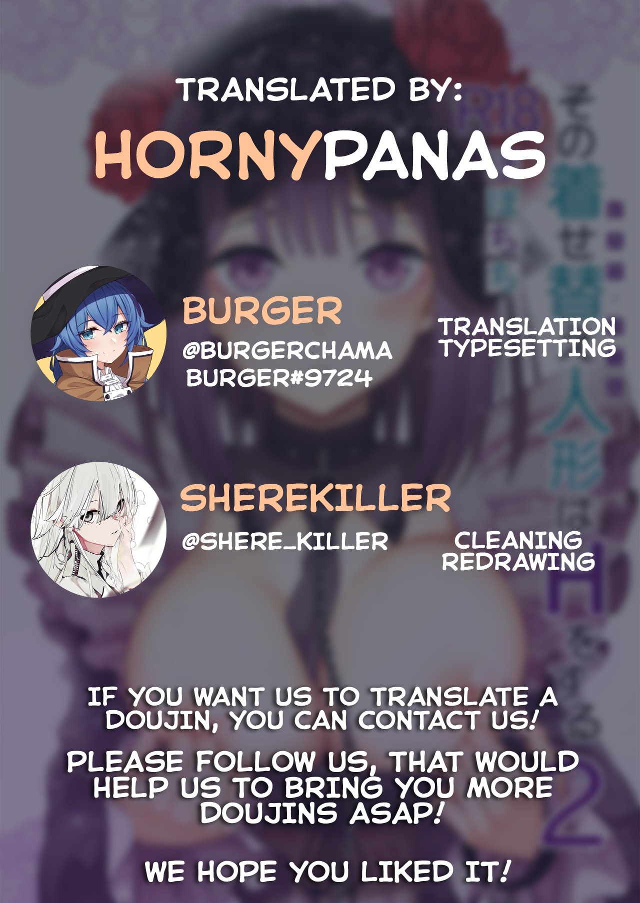 The dress-up doll does H (My Dress-Up Darling) [Yahiro Pochi] - Chapter 2 — Page 27