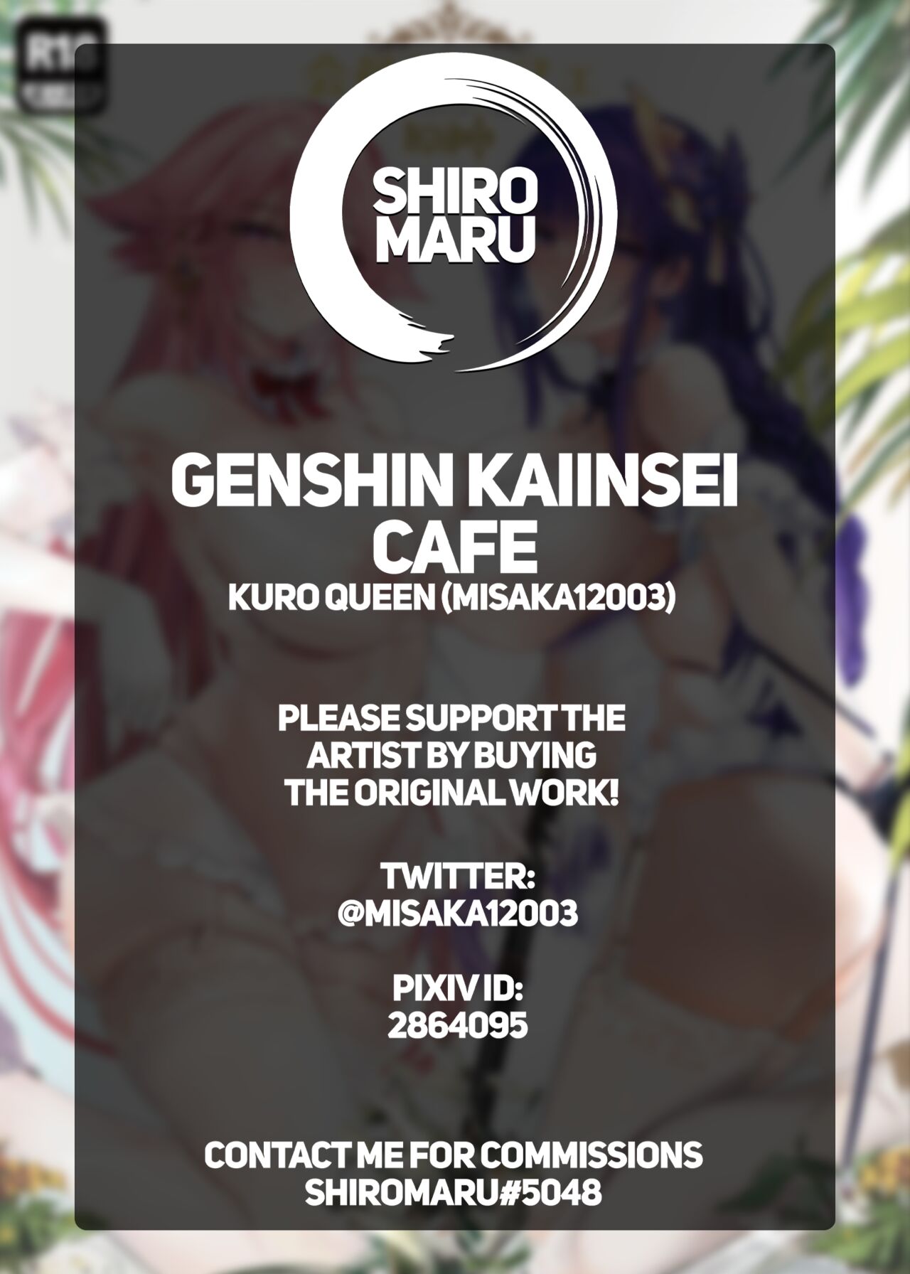 Genshin Kaiinsei Cafe (Genshin Impact) [Misaka12003] - Chapter 1 — Page 15