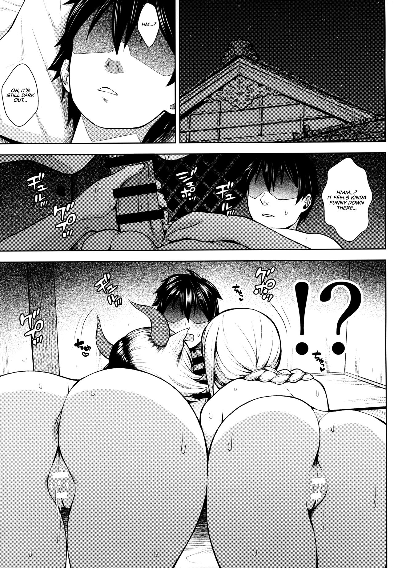 It’s Your Fault for Having Such Big Boobs, Miss! (Touhou Project) [Diisuke] - Chapter 5 — Page 23