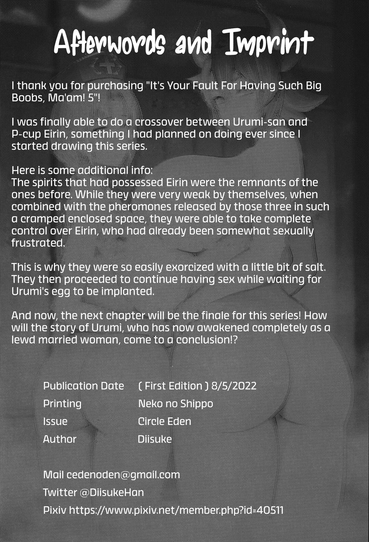 It’s Your Fault for Having Such Big Boobs, Miss! (Touhou Project) [Diisuke] - Chapter 5 — Page 38