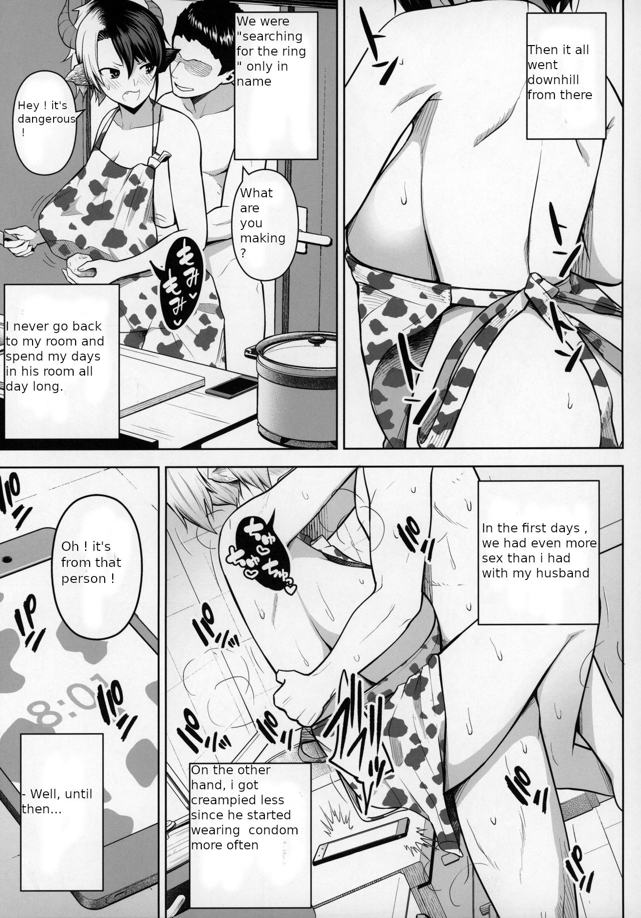 It’s Your Fault for Having Such Big Boobs, Miss! (Touhou Project) [Diisuke] - Chapter 2 — Page 26