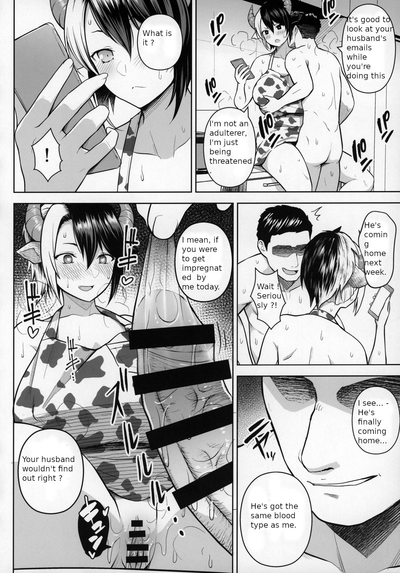 It’s Your Fault for Having Such Big Boobs, Miss! (Touhou Project) [Diisuke] - Chapter 2 — Page 27