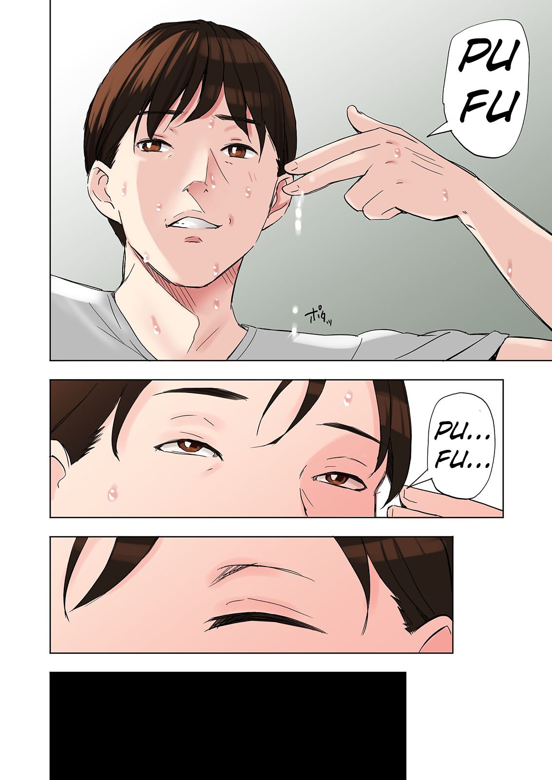 A tale of the temptation of my friend’s stepmom and sister [Namaribou Nayonayo] - Chapter 2 — Page 46