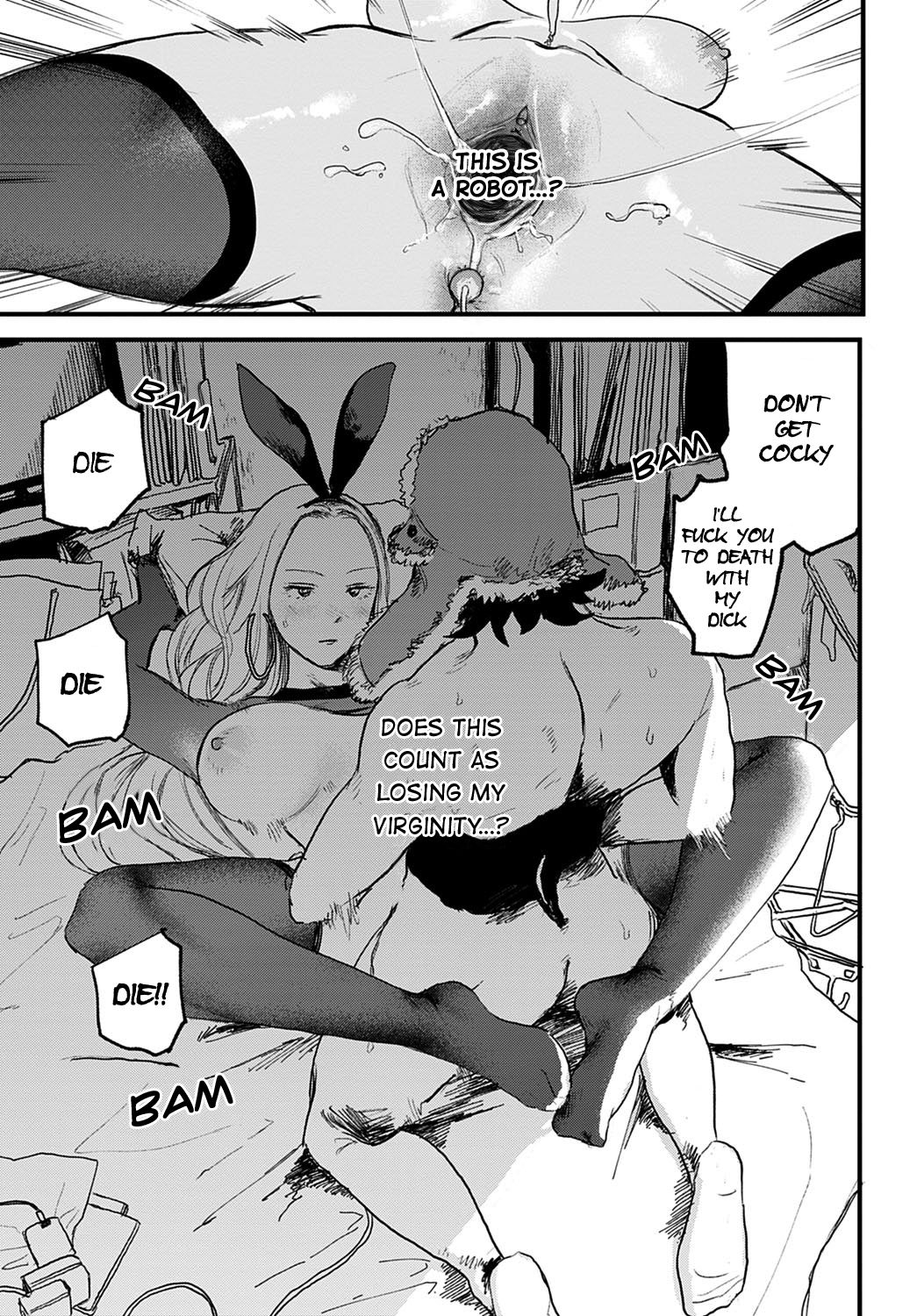 Better than Sex [Ken Sogen] - Chapter 1 — Page 15