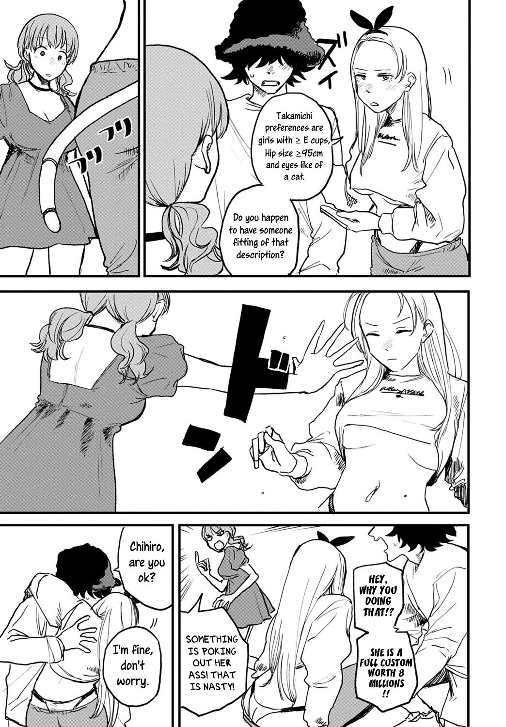 Better than Sex [Ken Sogen] - Chapter 1 — Page 27