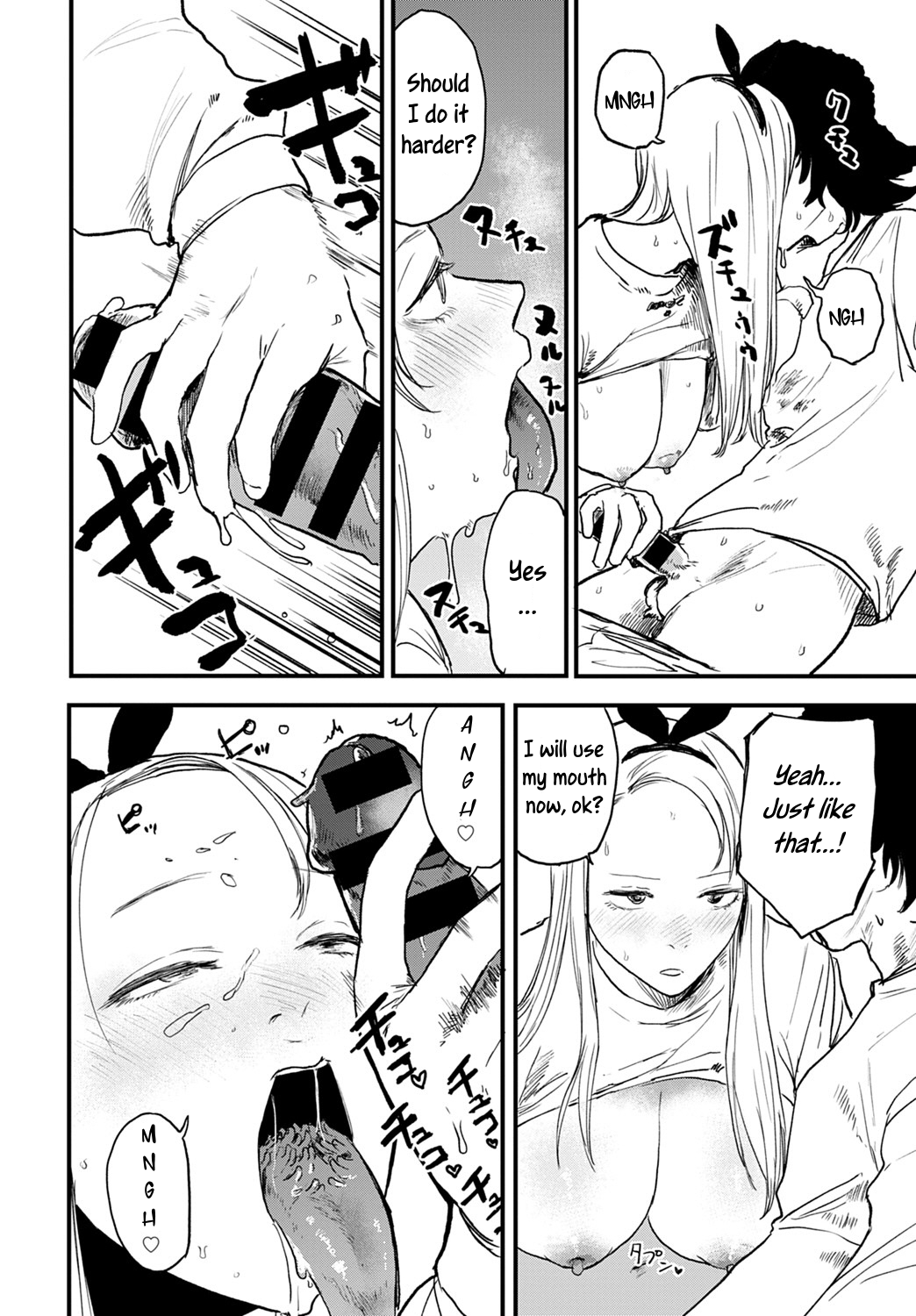 Better than Sex [Ken Sogen] - Chapter 1 — Page 32