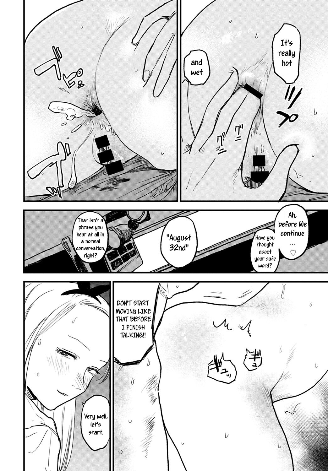Better than Sex [Ken Sogen] - Chapter 1 — Page 36