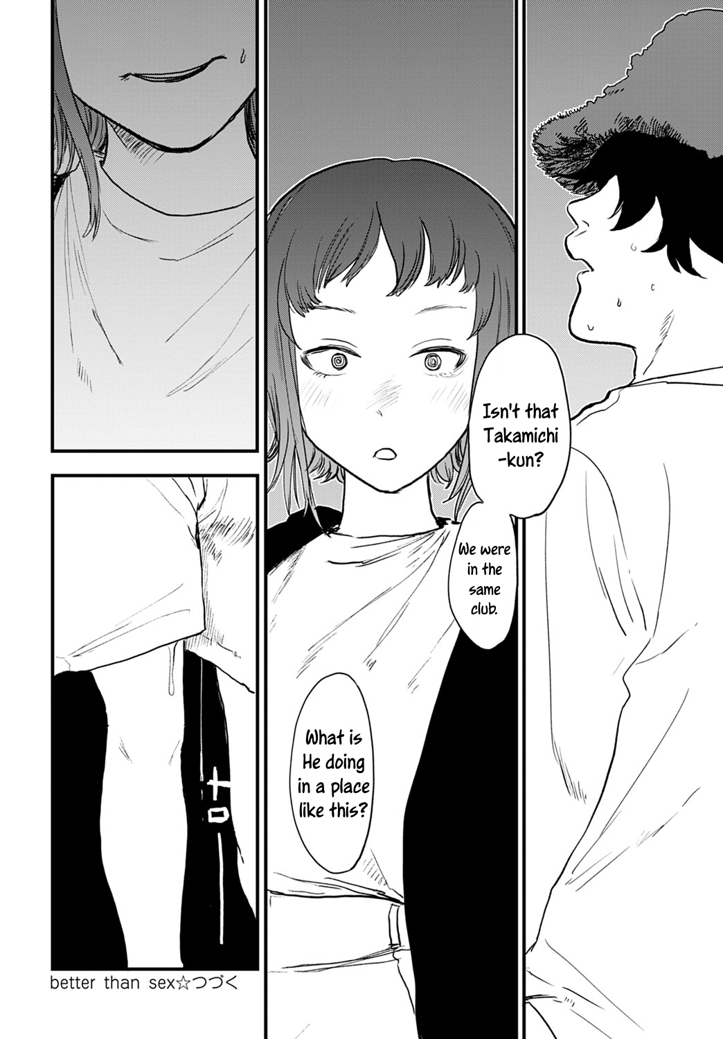 Better than Sex [Ken Sogen] - Chapter 1 — Page 46