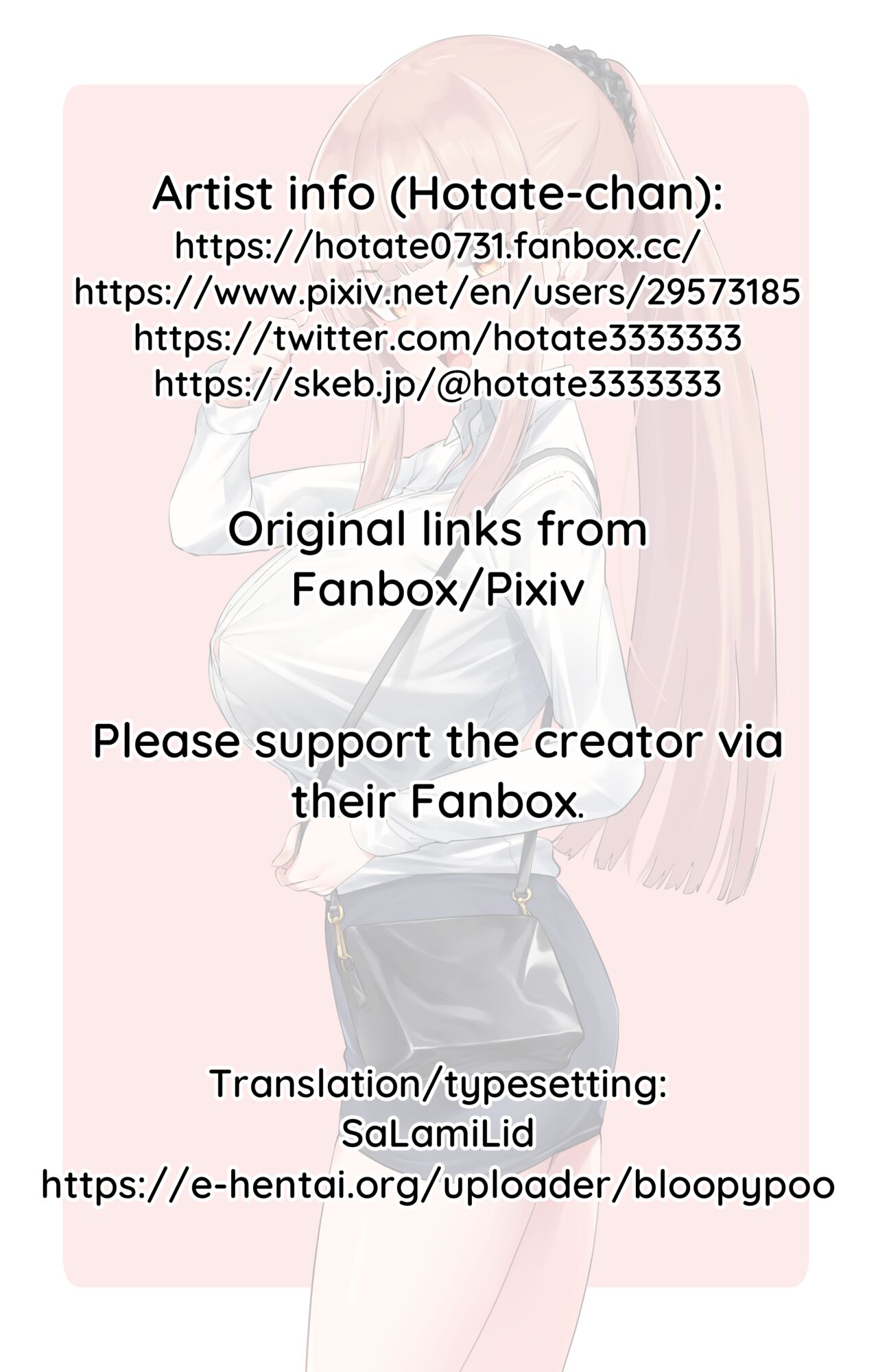 Loli-senpai Compilation [Hotate-chan] - Chapter 1 — Page 24