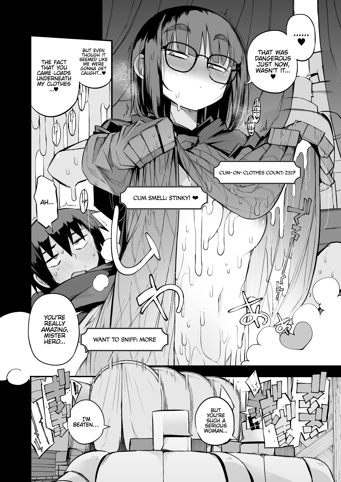 Escaping a semen squeezing dungeon with a modest girl who I really didn’t expect to have S-rank slut stats [F4U] - Chapter 2 — Page 26
