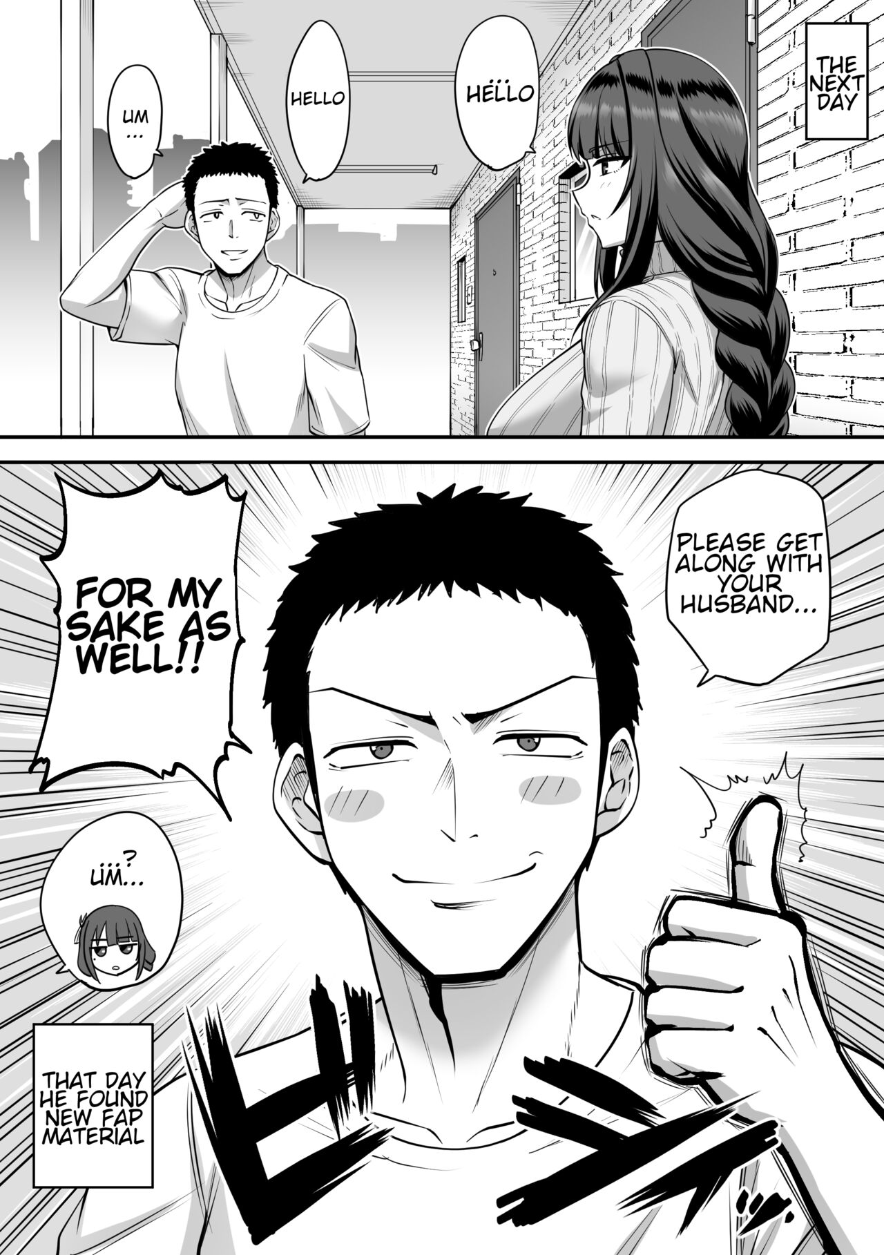 The Married Raiden Shogun Moved In Next Door (Genshin Impact) [Kanno Takanori] - Chapter 1 — Page 16