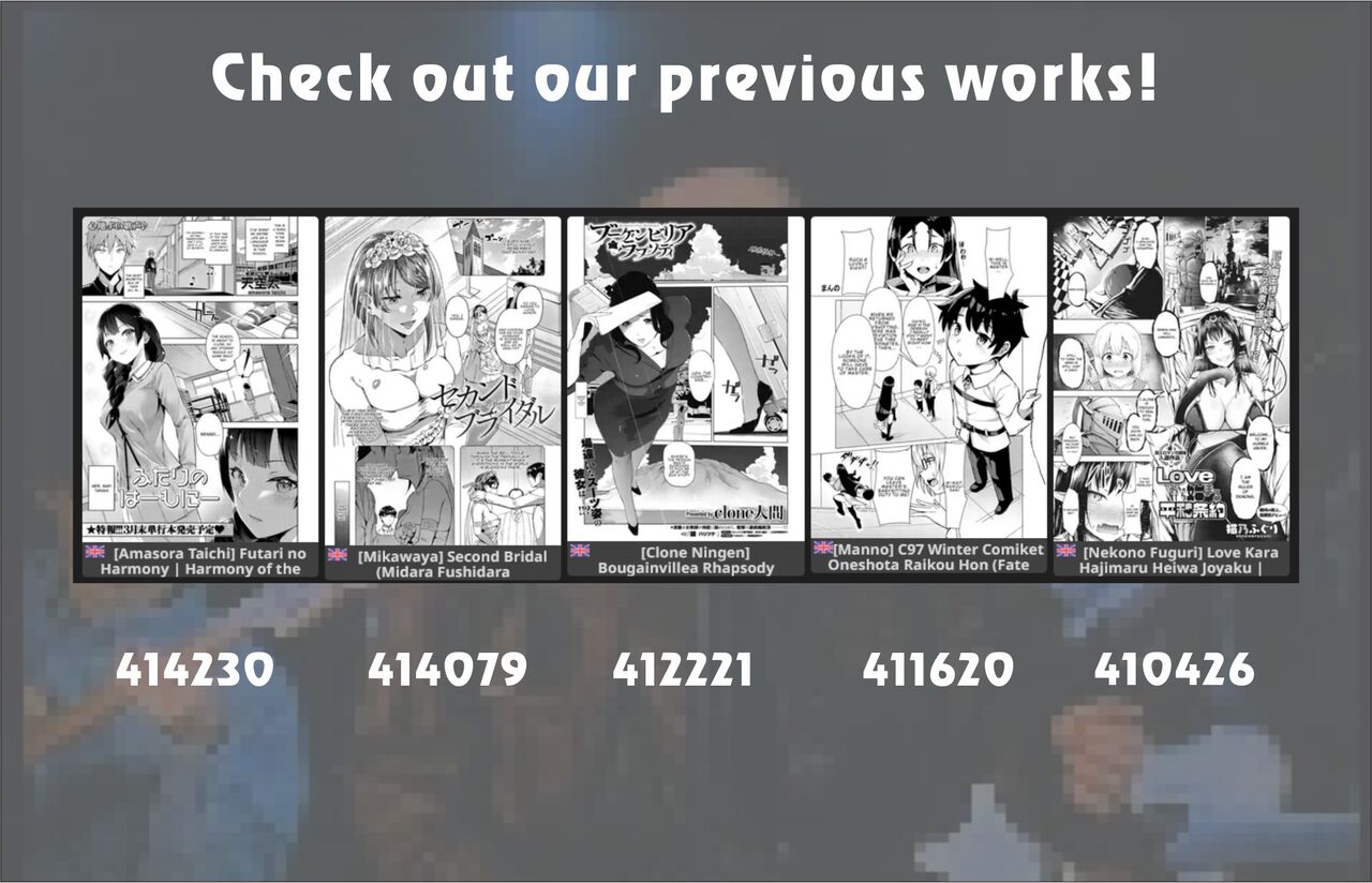 Ninnin Panic! [Miitoban] - Chapter 1 — Page 24