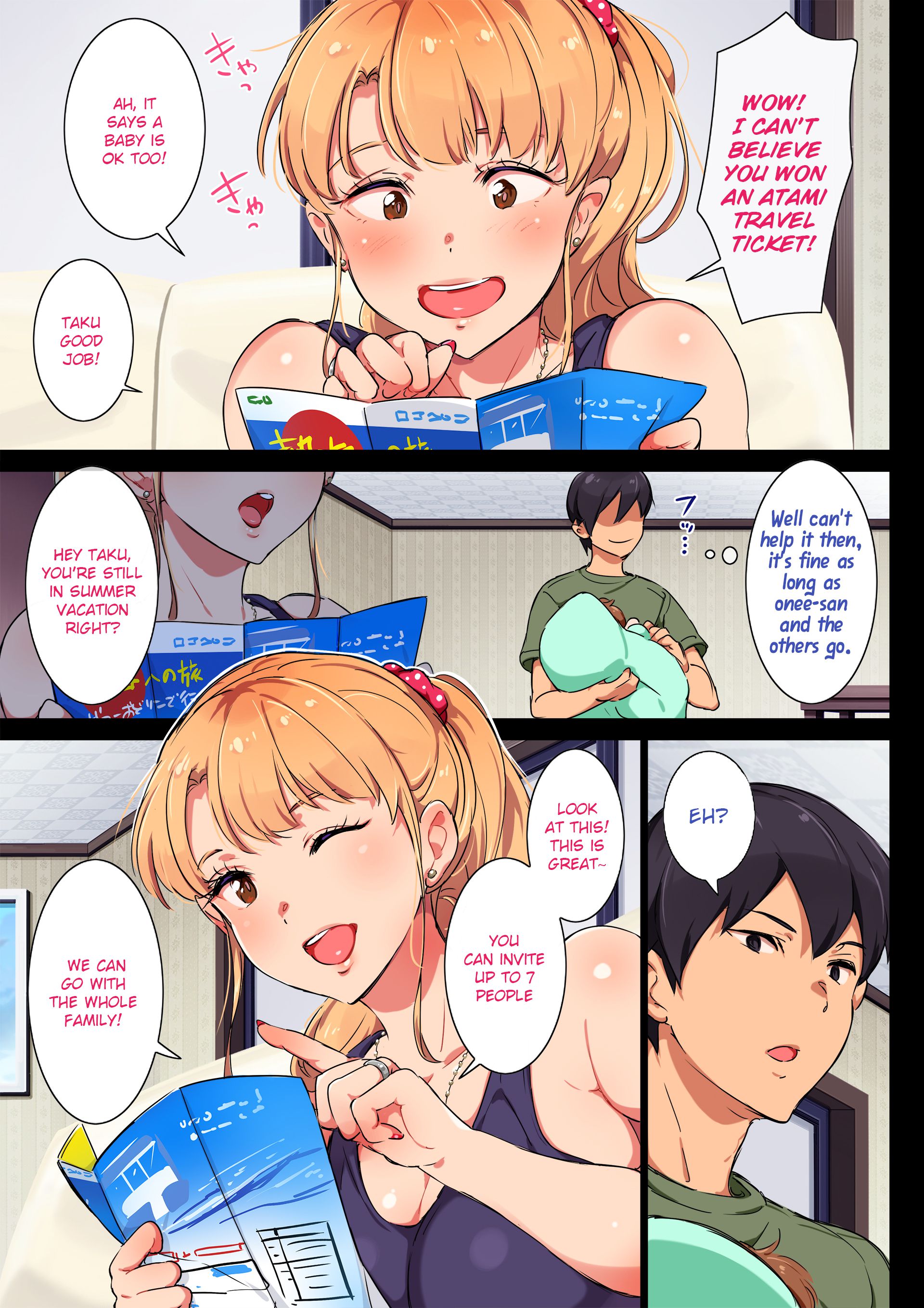 My Former-Delinquent Sister is Breastfeeding [Engawa Suguru] - Chapter 2 — Page 4