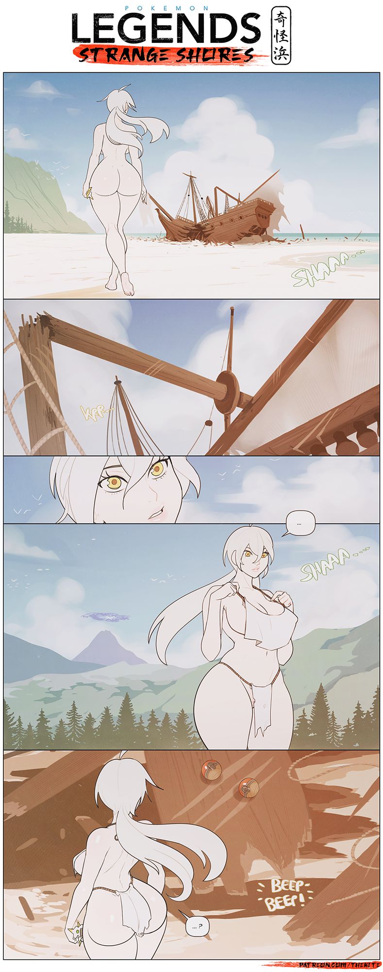 Pokémon Legends: Strange Shores (Pokemon) [The Kite] - Chapter 1 — Page 9