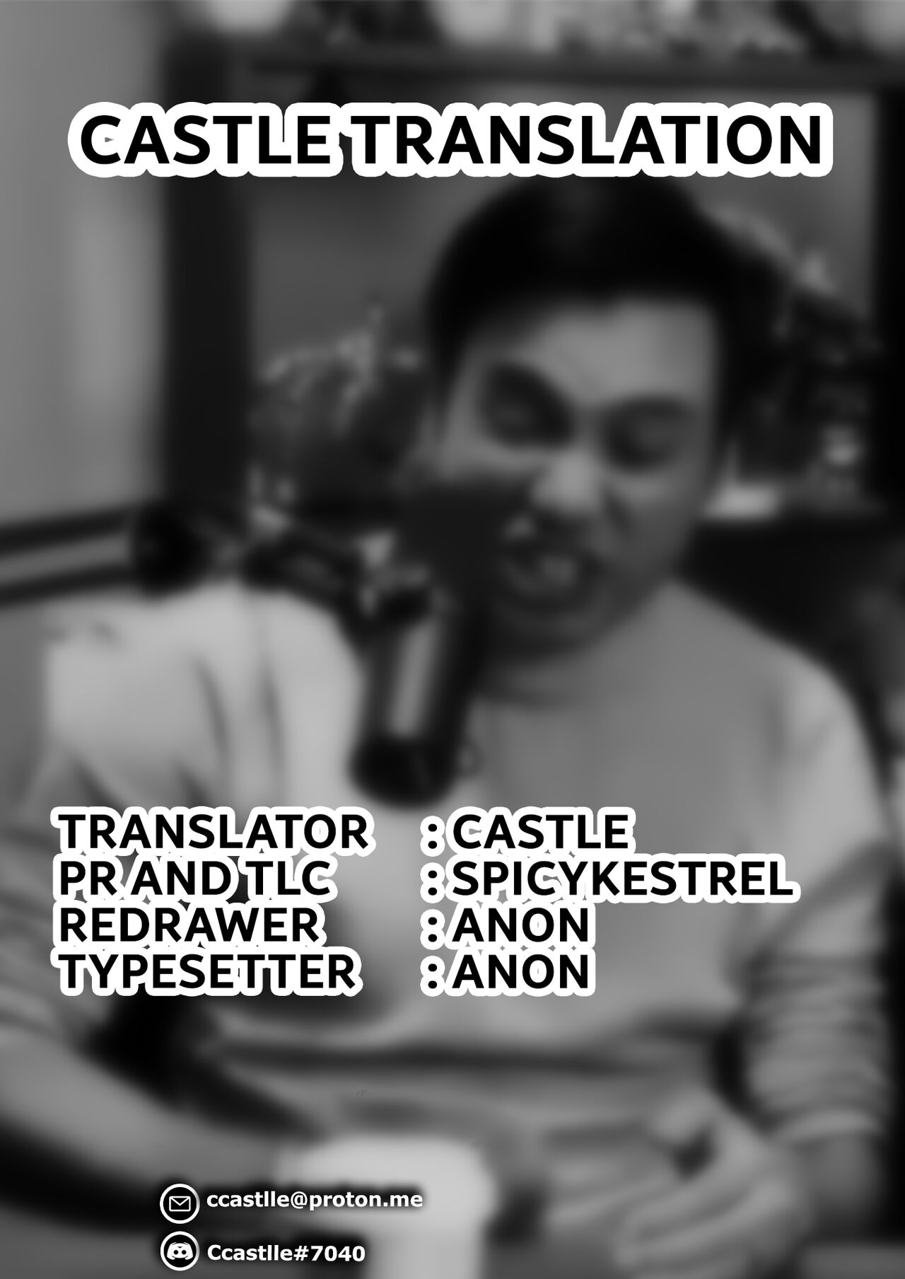 Dangerous curiosity [Rocket Monkey] - Chapter 1 — Page 31