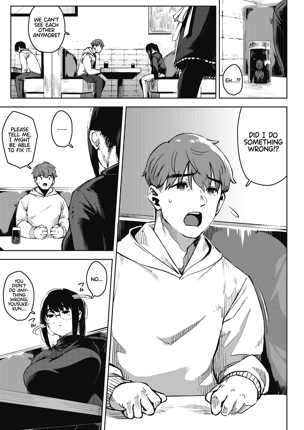 Dangerous curiosity [Rocket Monkey] - Chapter 1.5 — Page 11