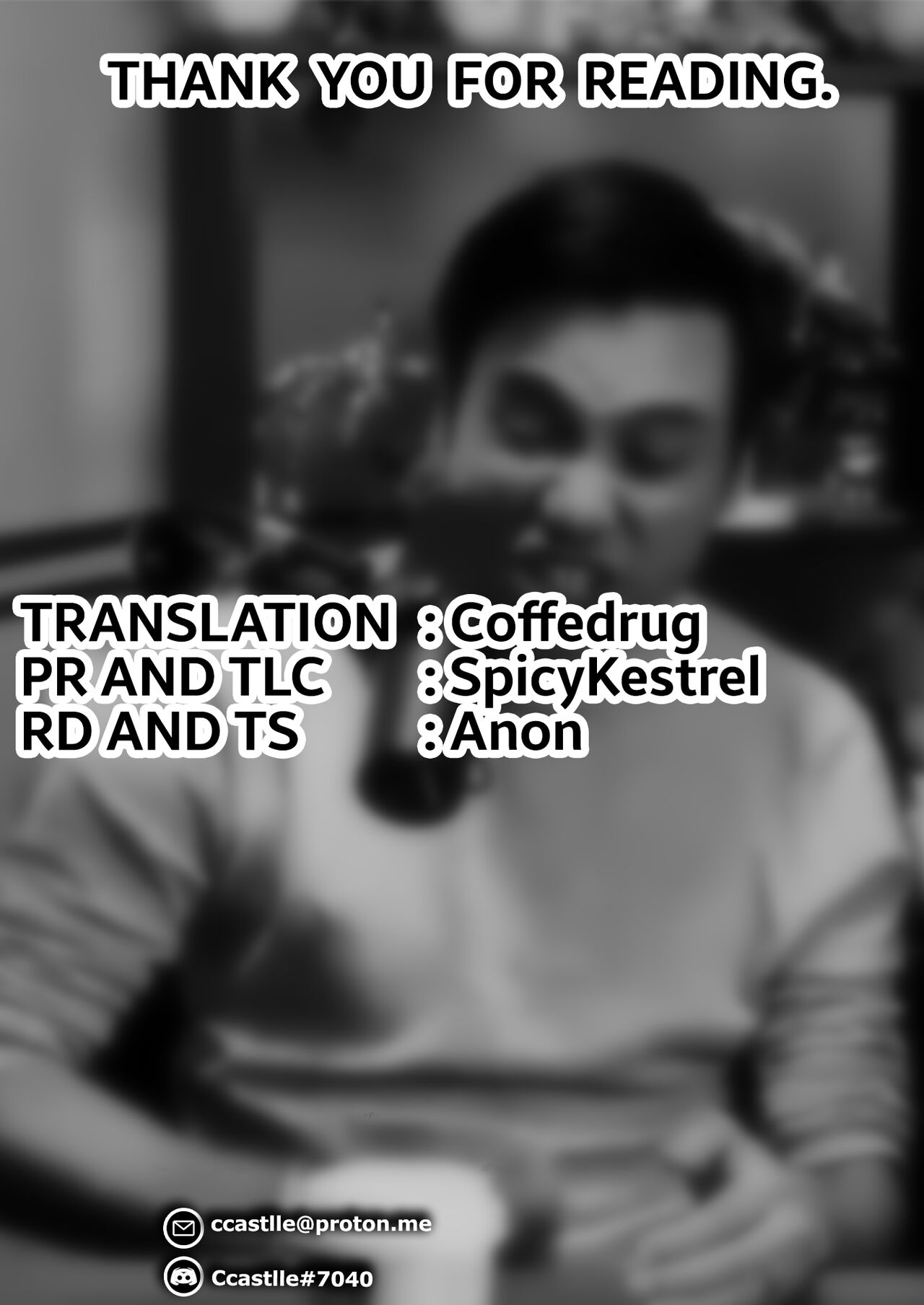 Dangerous curiosity [Rocket Monkey] - Chapter 1.5 — Page 31