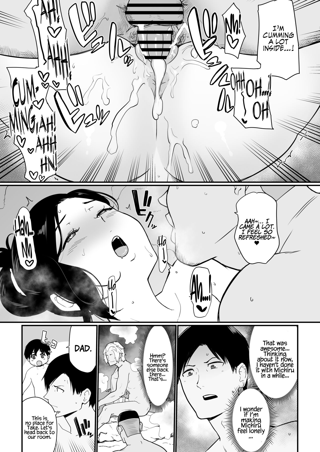 Thank you for the Mom [Andoryu] - Chapter 2 — Page 31