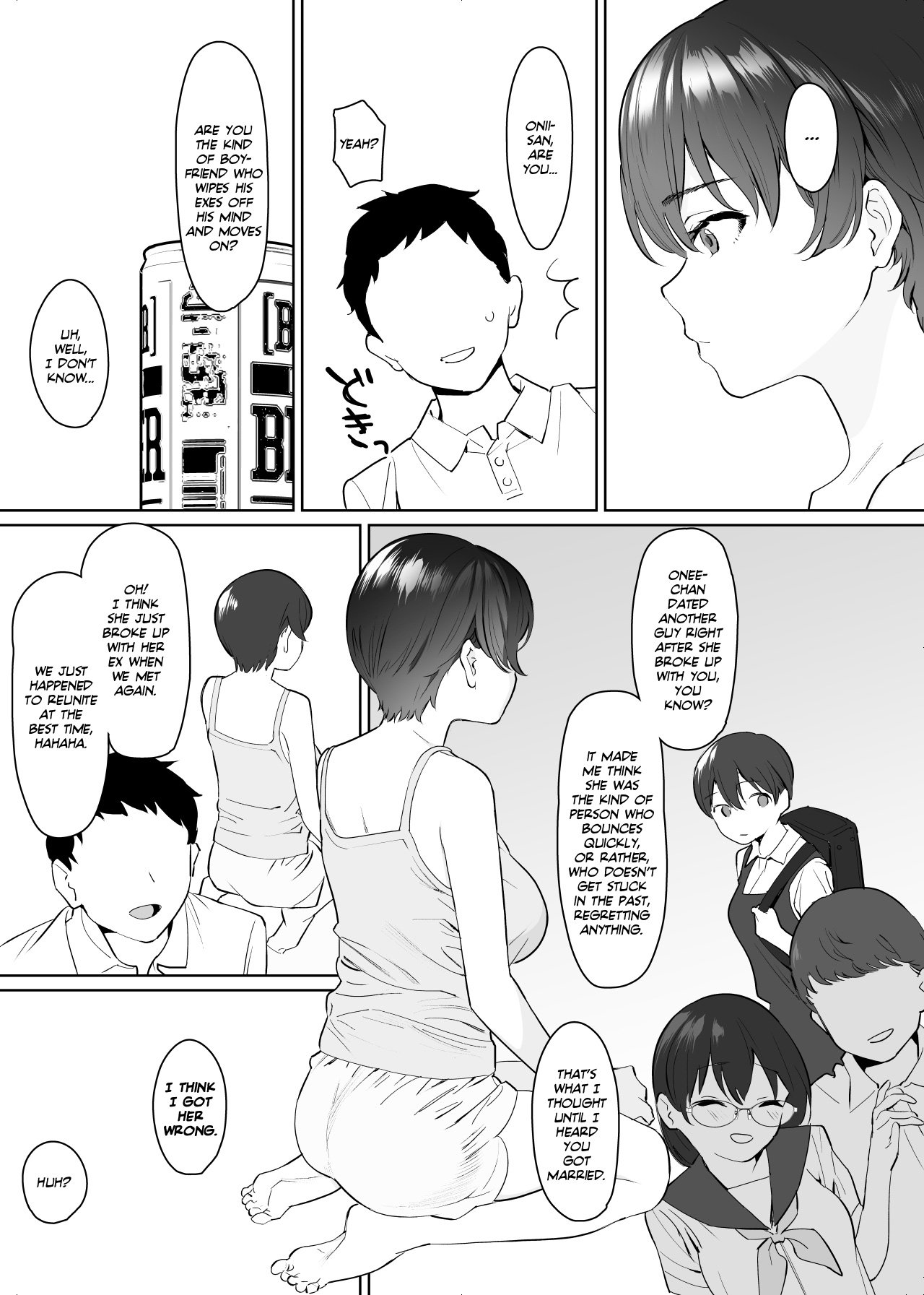 I visited my in-laws to announce my marriage and ended up fucking my wife’s little sister silly! [Nyaa no Esa] - Chapter 1 — Page 12