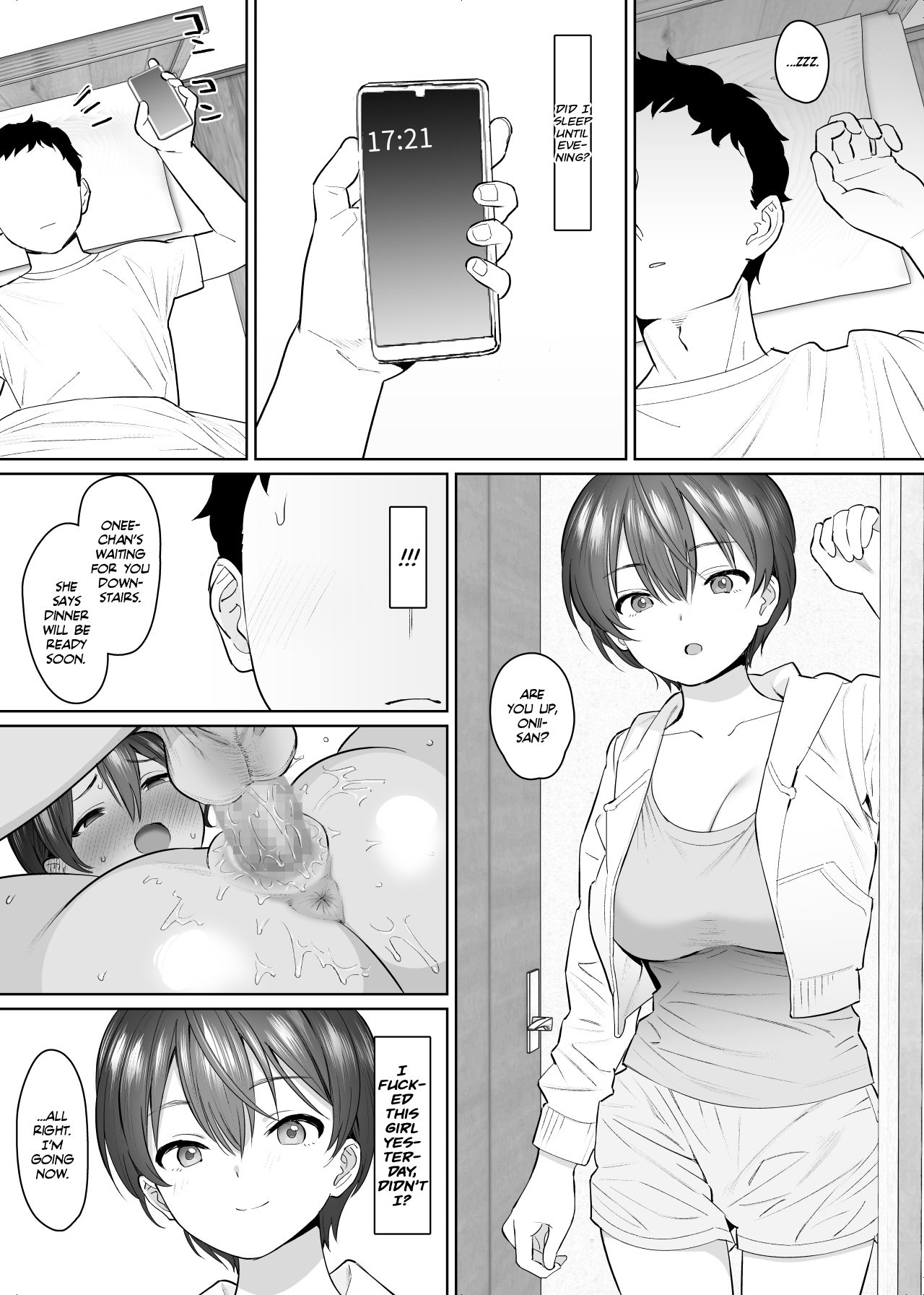I visited my in-laws to announce my marriage and ended up fucking my wife’s little sister silly! [Nyaa no Esa] - Chapter 1 — Page 32