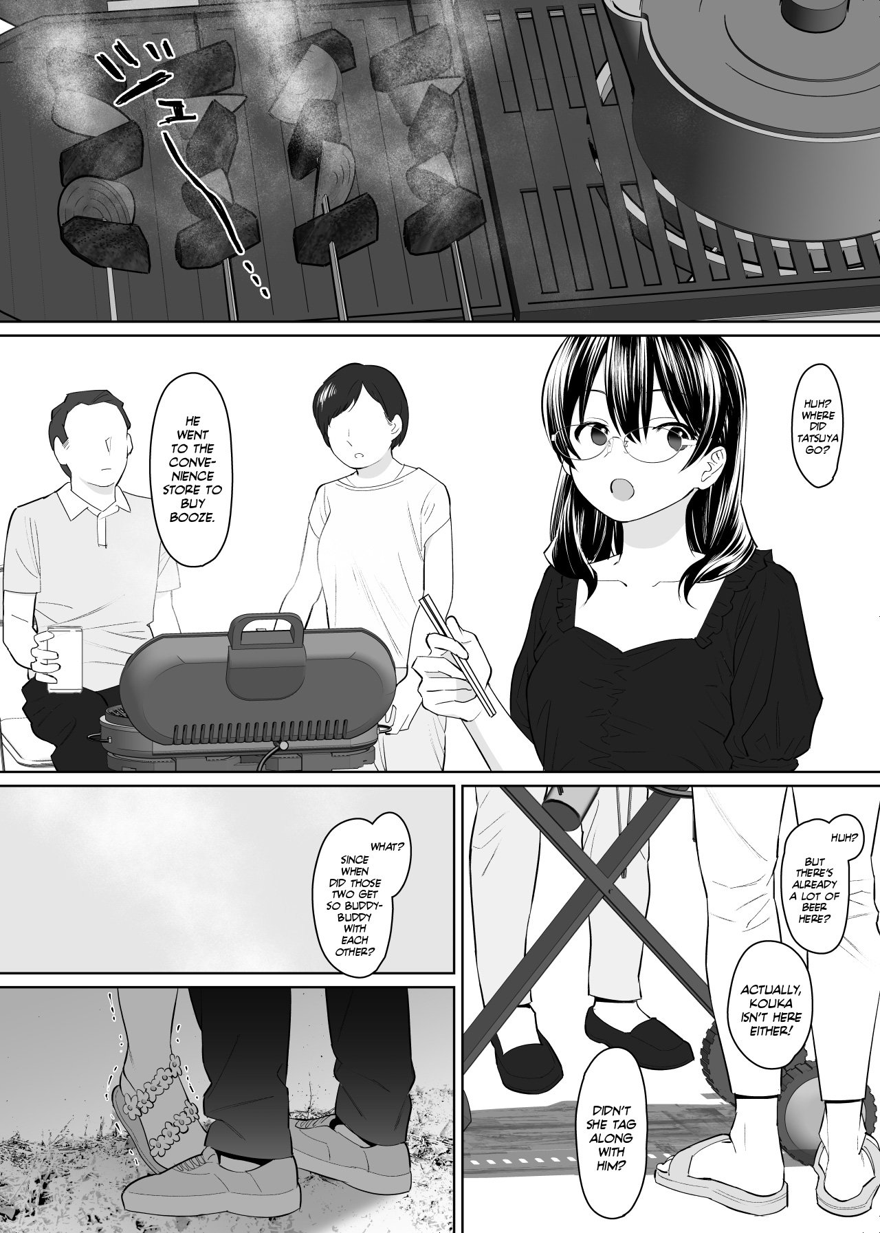 I visited my in-laws to announce my marriage and ended up fucking my wife’s little sister silly! [Nyaa no Esa] - Chapter 1 — Page 39