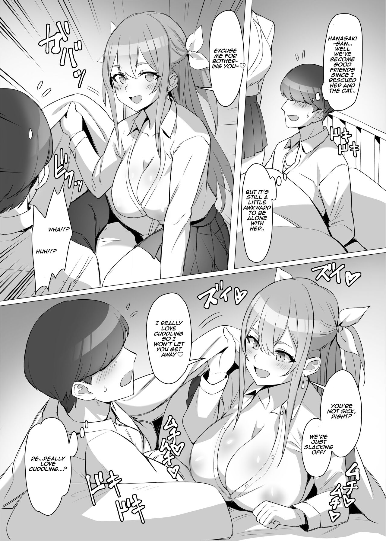 I saved a gal, then I think I reincarnated into another world and my life as a riajuu began! [Kuromogu] - Chapter 1 — Page 17