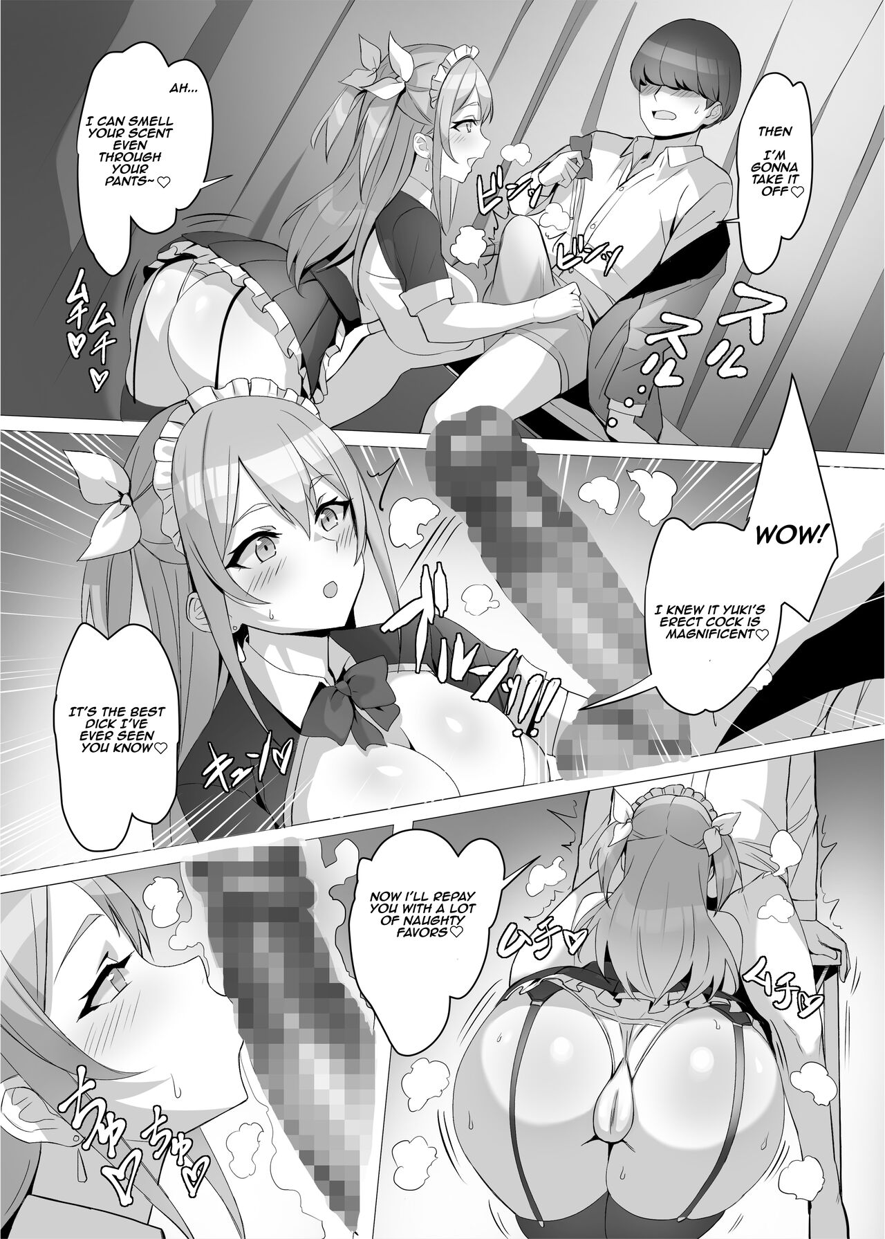 I saved a gal, then I think I reincarnated into another world and my life as a riajuu began! [Kuromogu] - Chapter 1 — Page 33