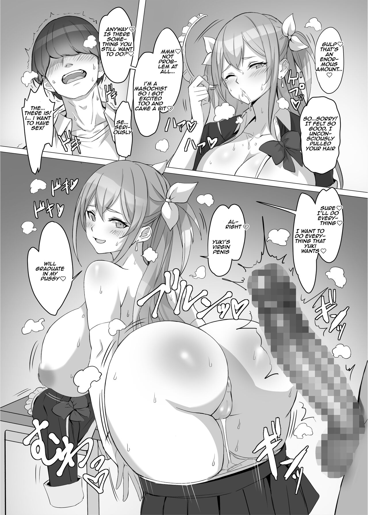 I saved a gal, then I think I reincarnated into another world and my life as a riajuu began! [Kuromogu] - Chapter 1 — Page 37