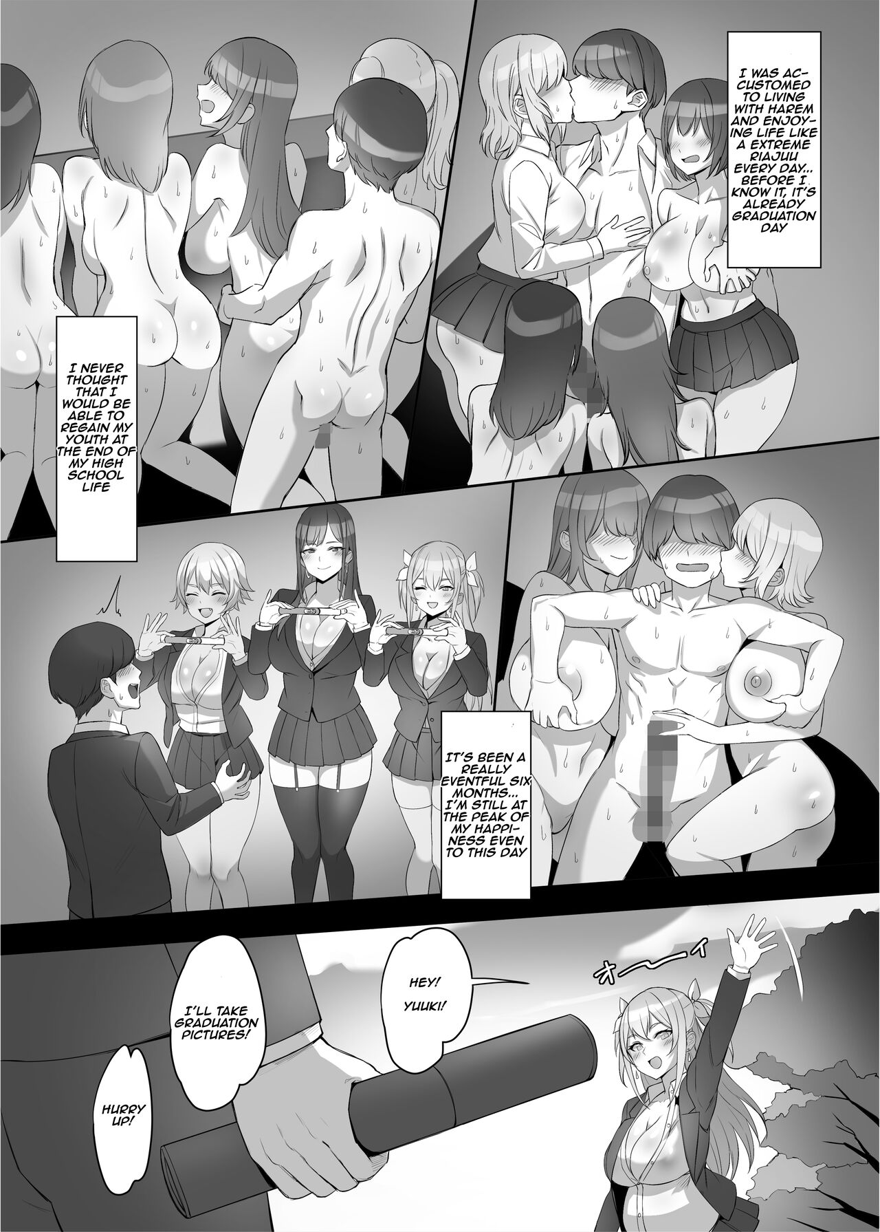 I saved a gal, then I think I reincarnated into another world and my life as a riajuu began! [Kuromogu] - Chapter 1 — Page 57