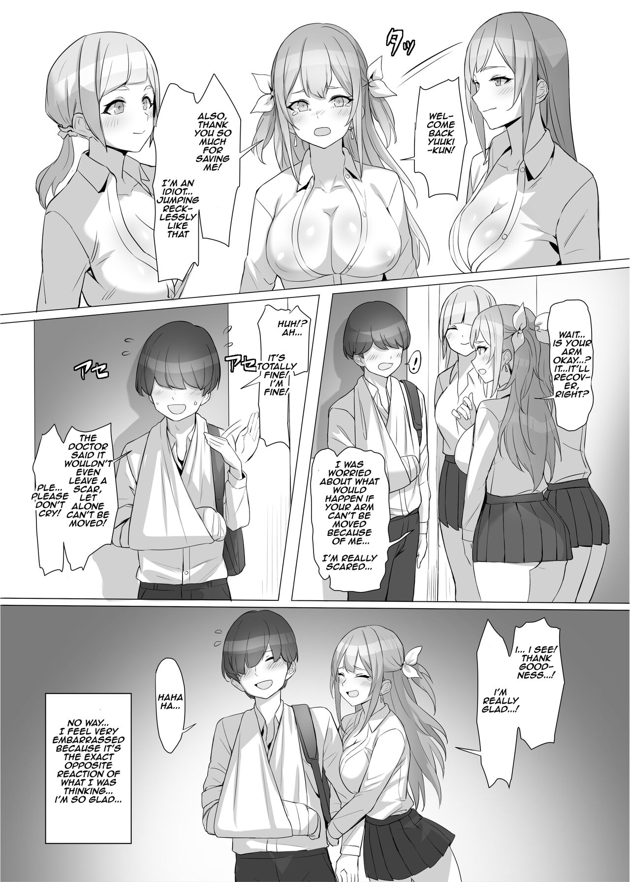 I saved a gal, then I think I reincarnated into another world and my life as a riajuu began! [Kuromogu] - Chapter 1 — Page 8