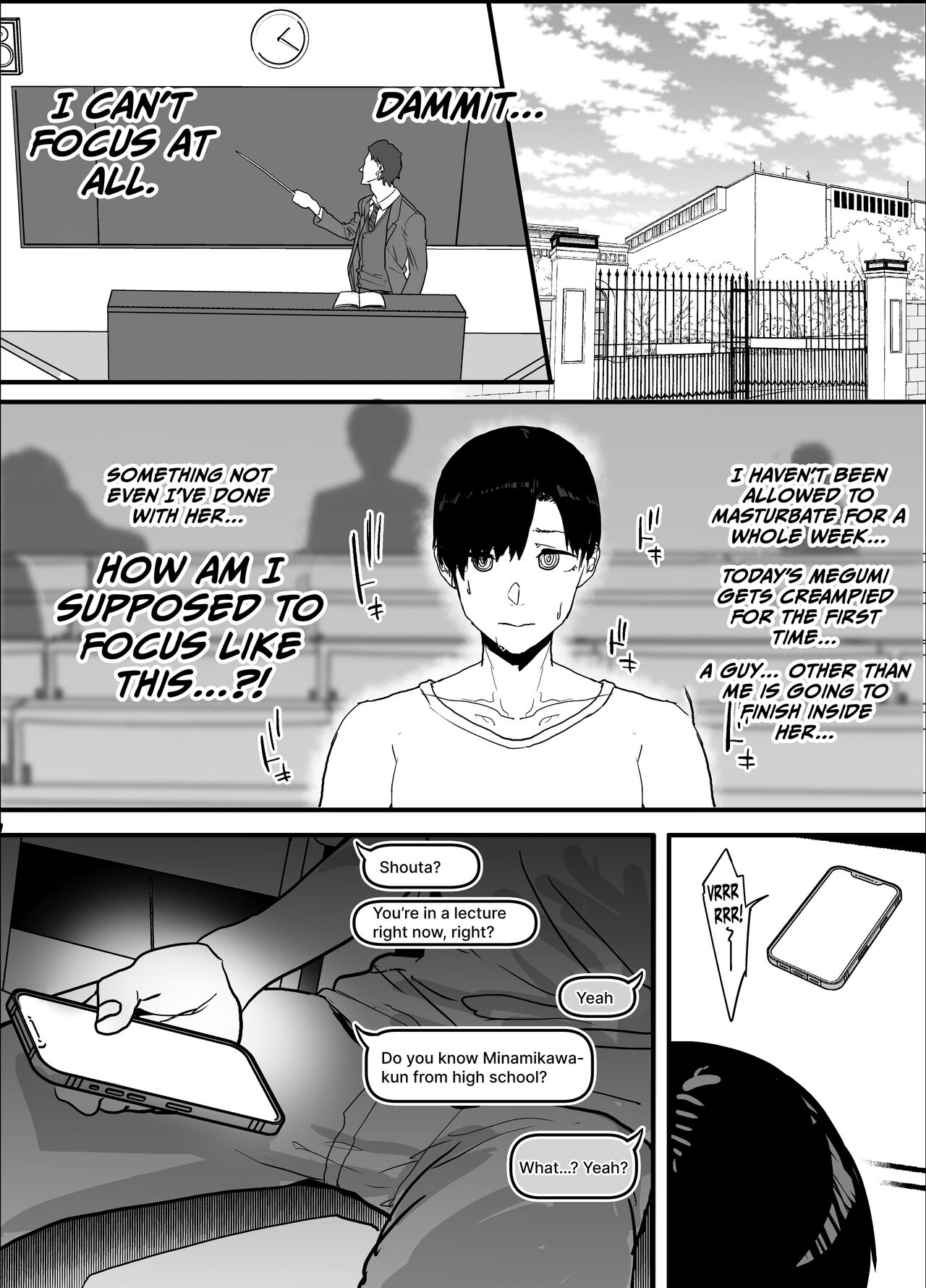 Netorase Club [Oosawara Sadao] - Chapter 1 — Page 42
