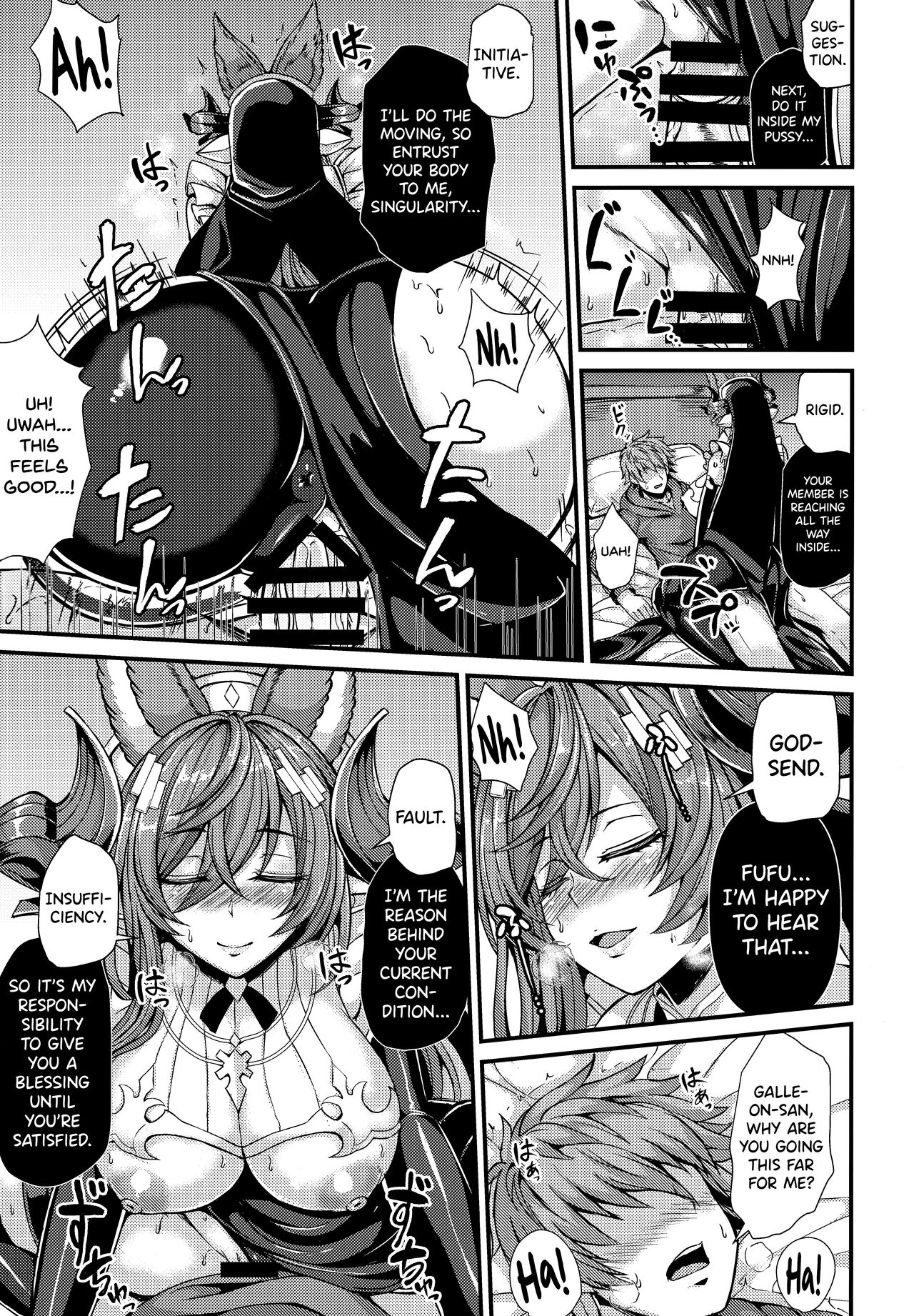 Galleon to Kyuuai (Granblue Fantasy) [Ashima Takumi] - Chapter 1 — Page 9