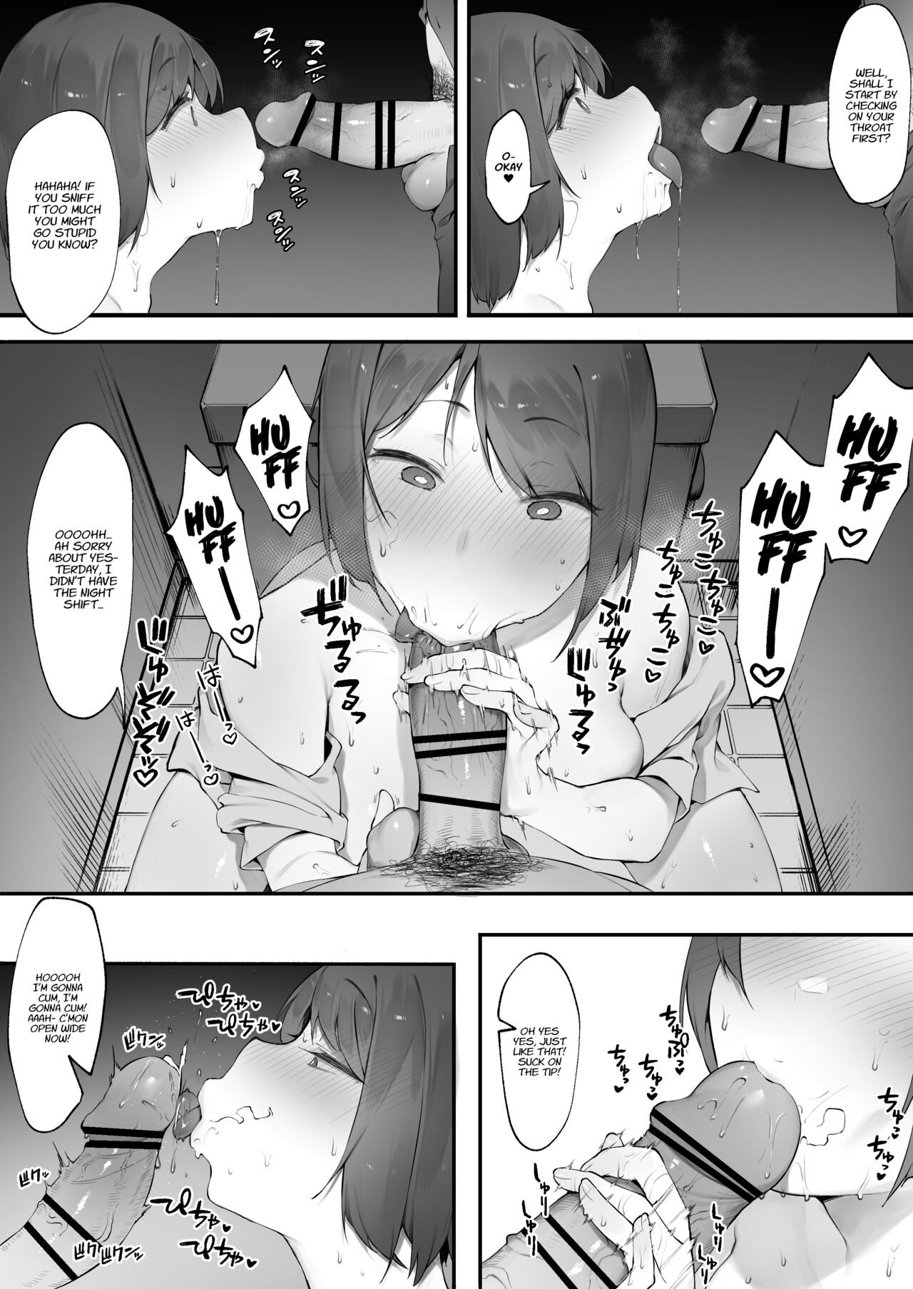 Mental Health Care for Patients [Nigiri Usagi] - Chapter 1 — Page 16