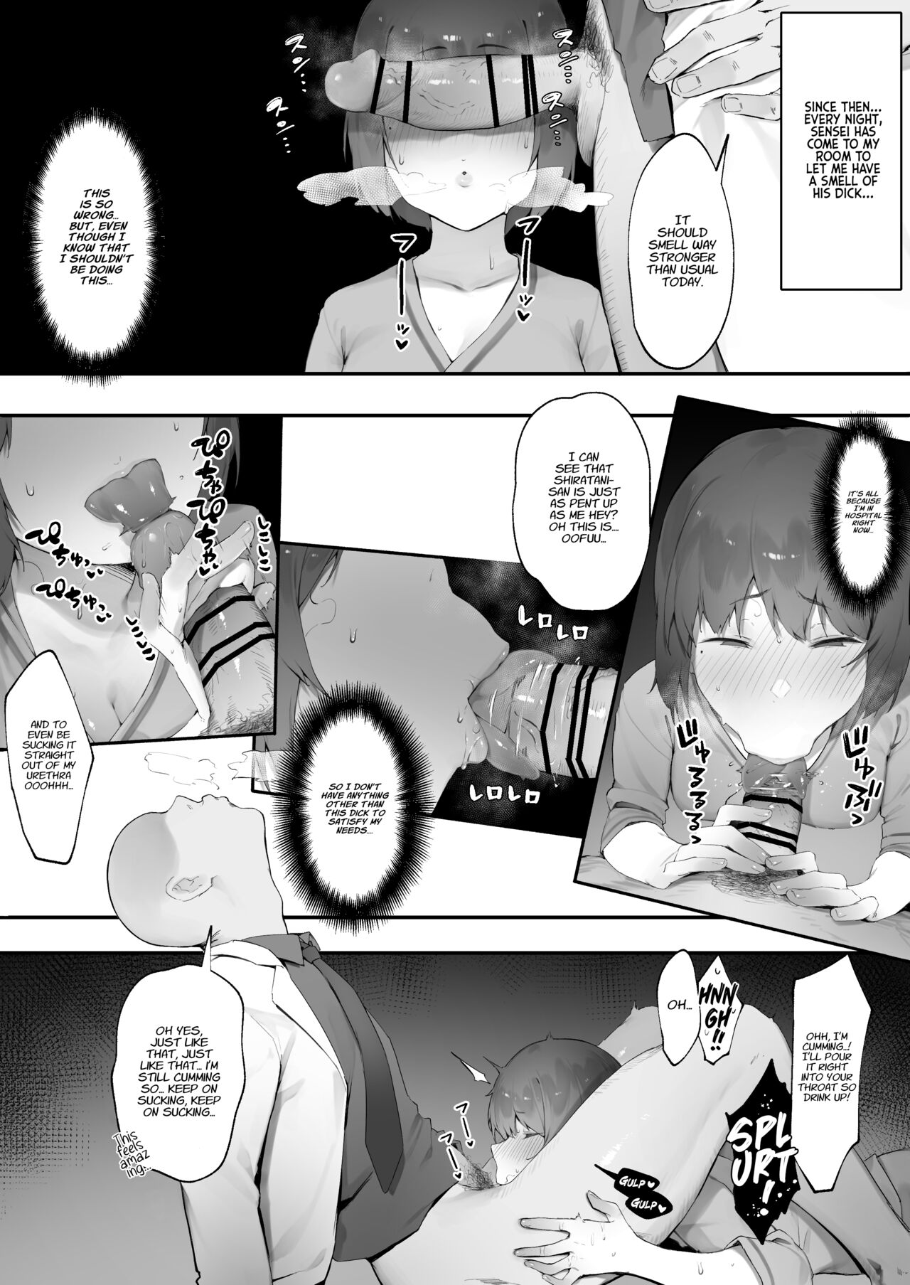Mental Health Care for Patients [Nigiri Usagi] - Chapter 1 — Page 5