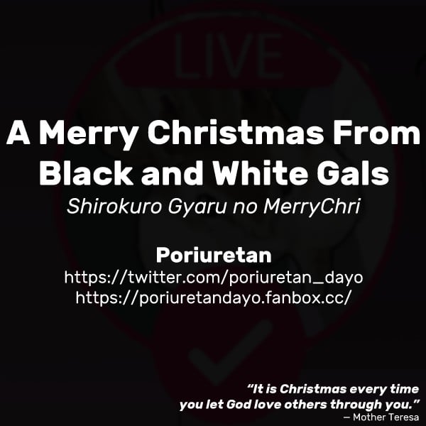 A Merry Christmas From Black and White Gals [Poriuretan] - Chapter 1 — Page 10