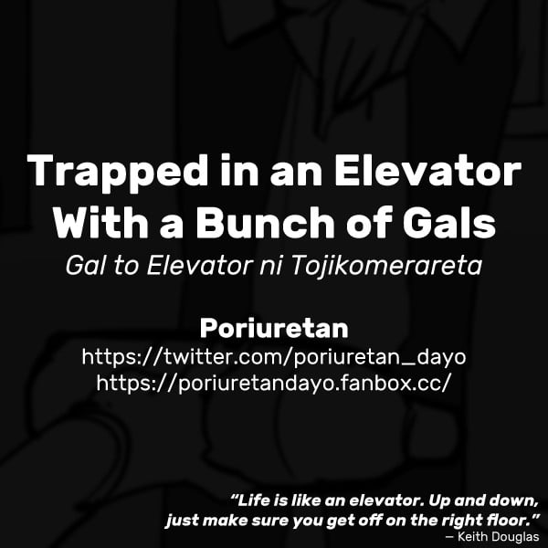 Trapped in an Elevator With a Bunch of Gals [Poriuretan] - Chapter 1 — Page 13